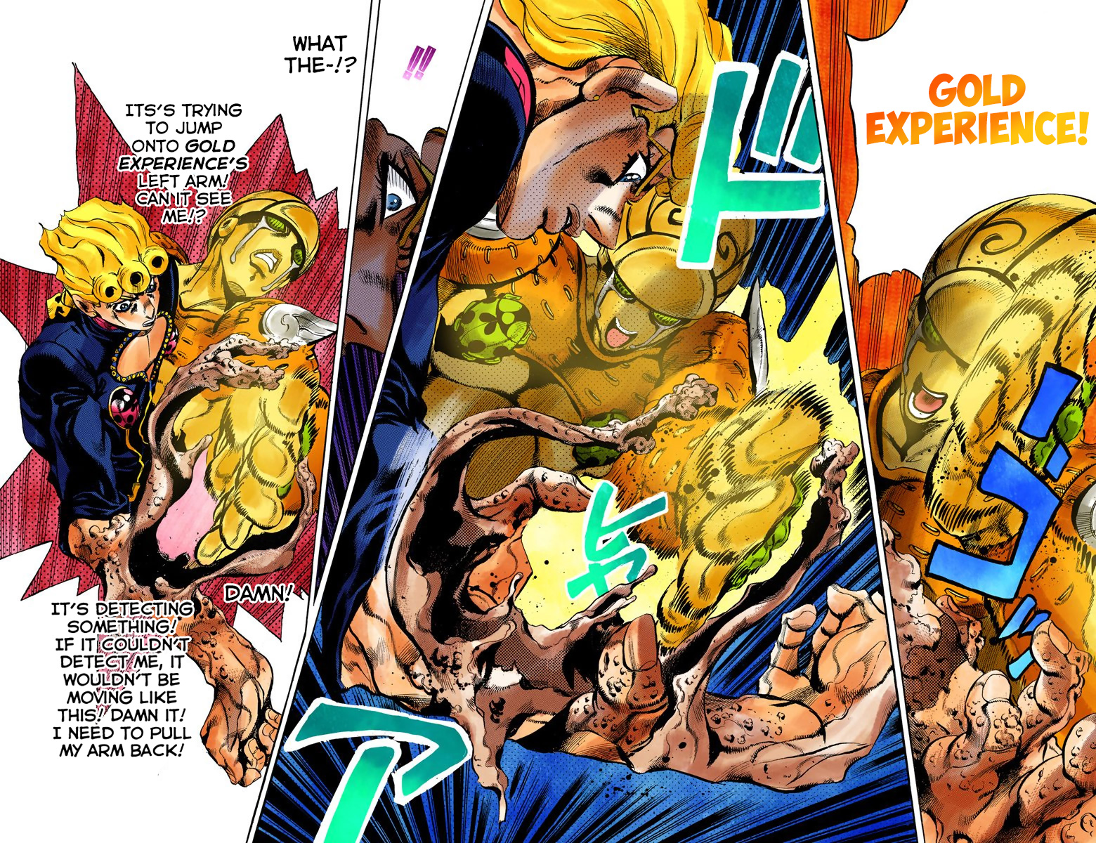 Page 84