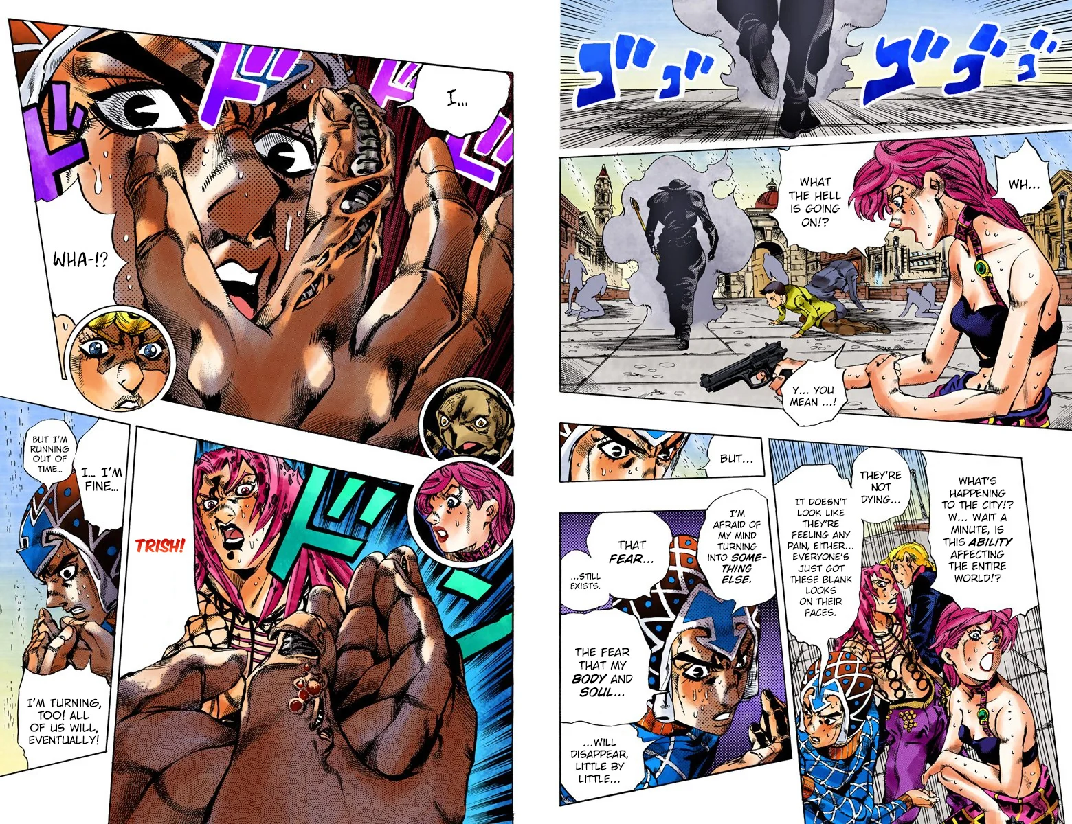 Page 84