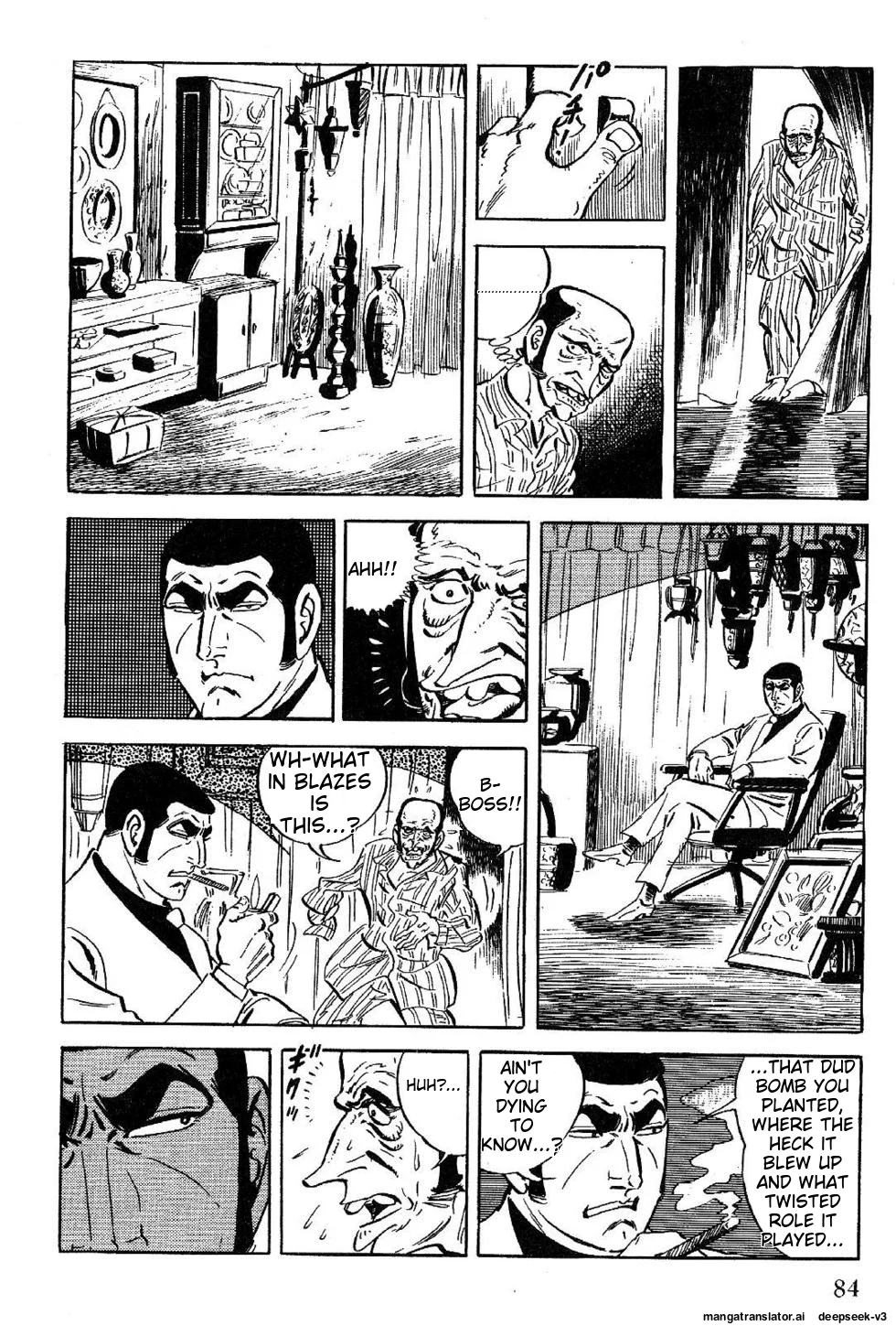 Page 84