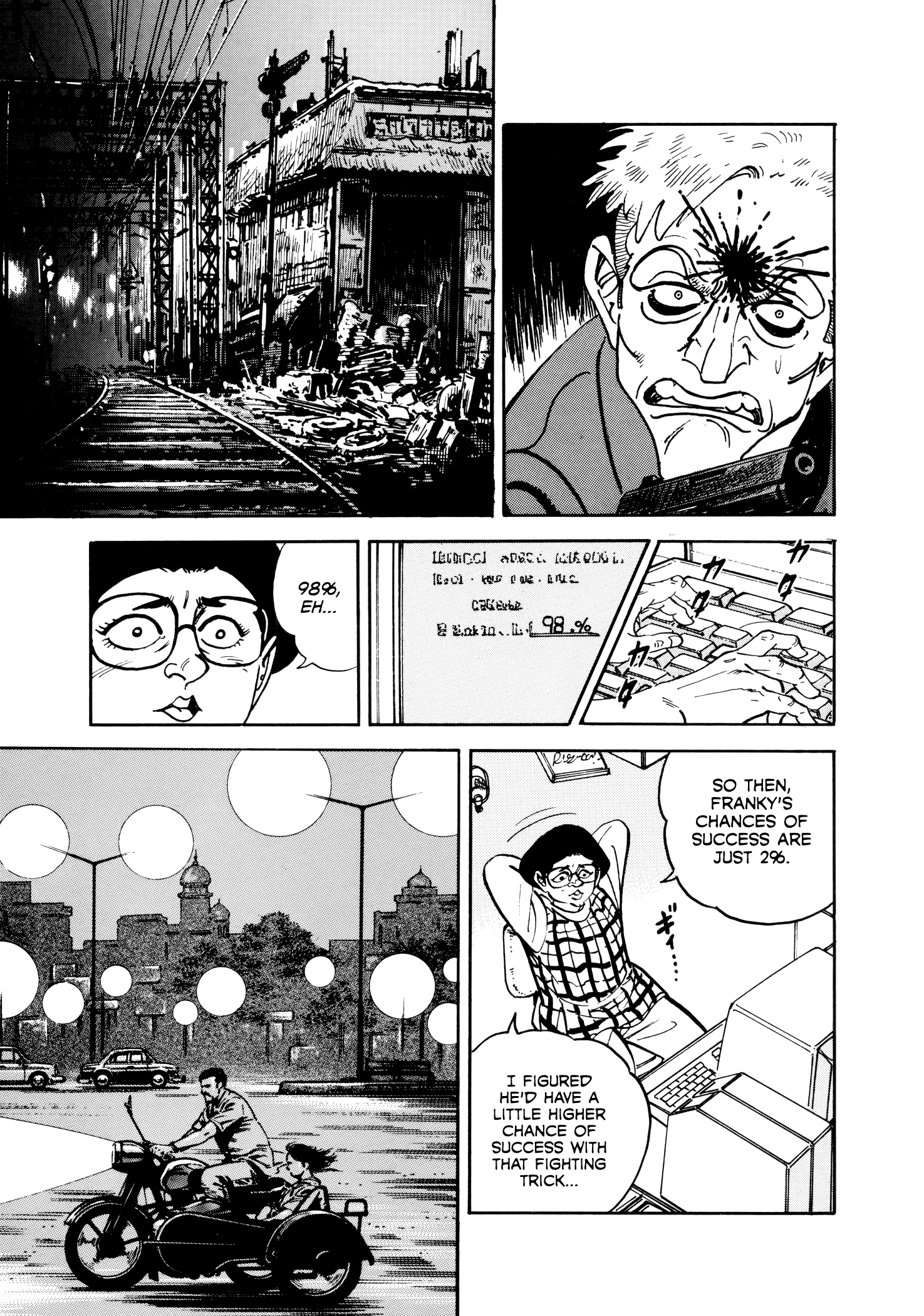 Page 83
