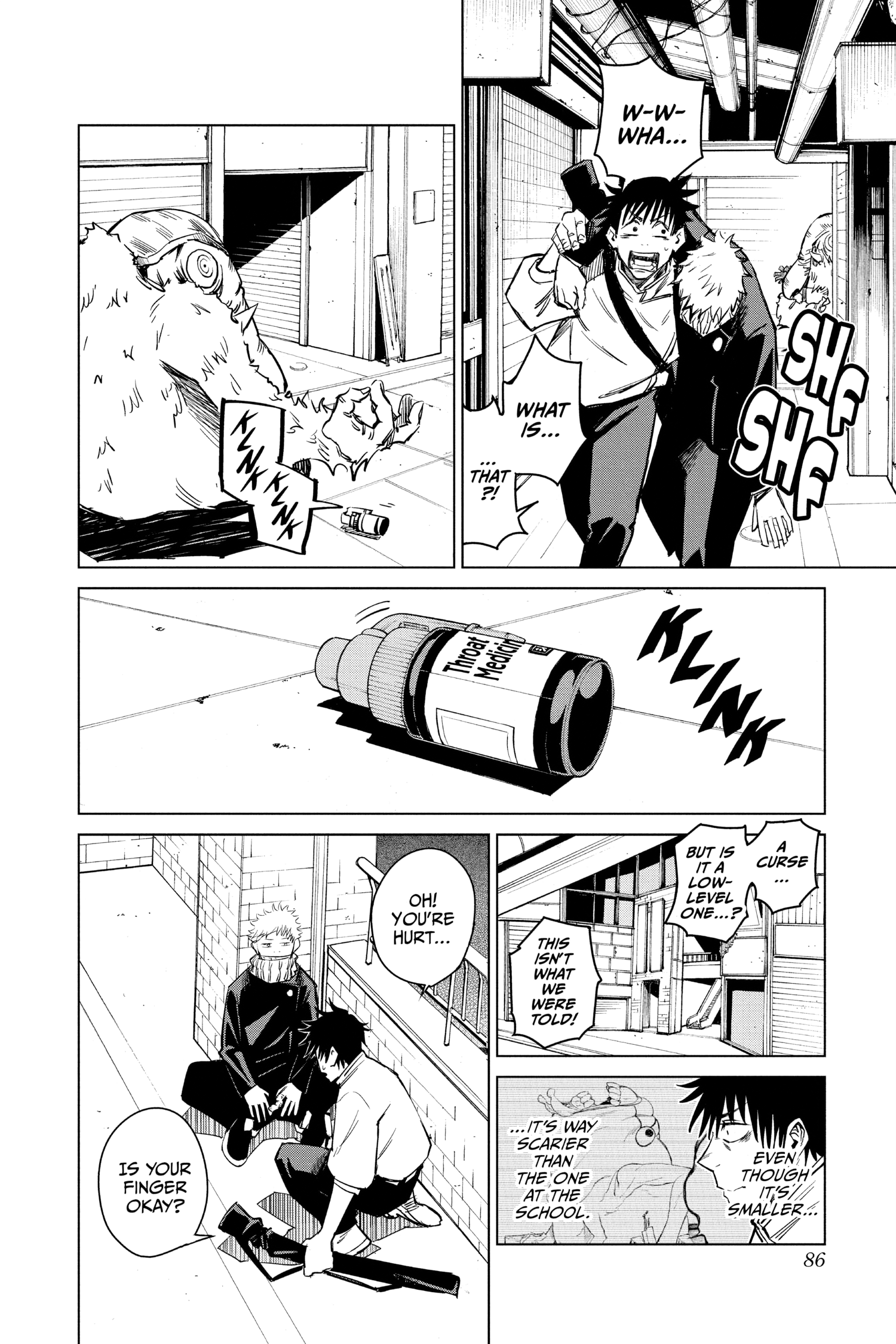 Page 84