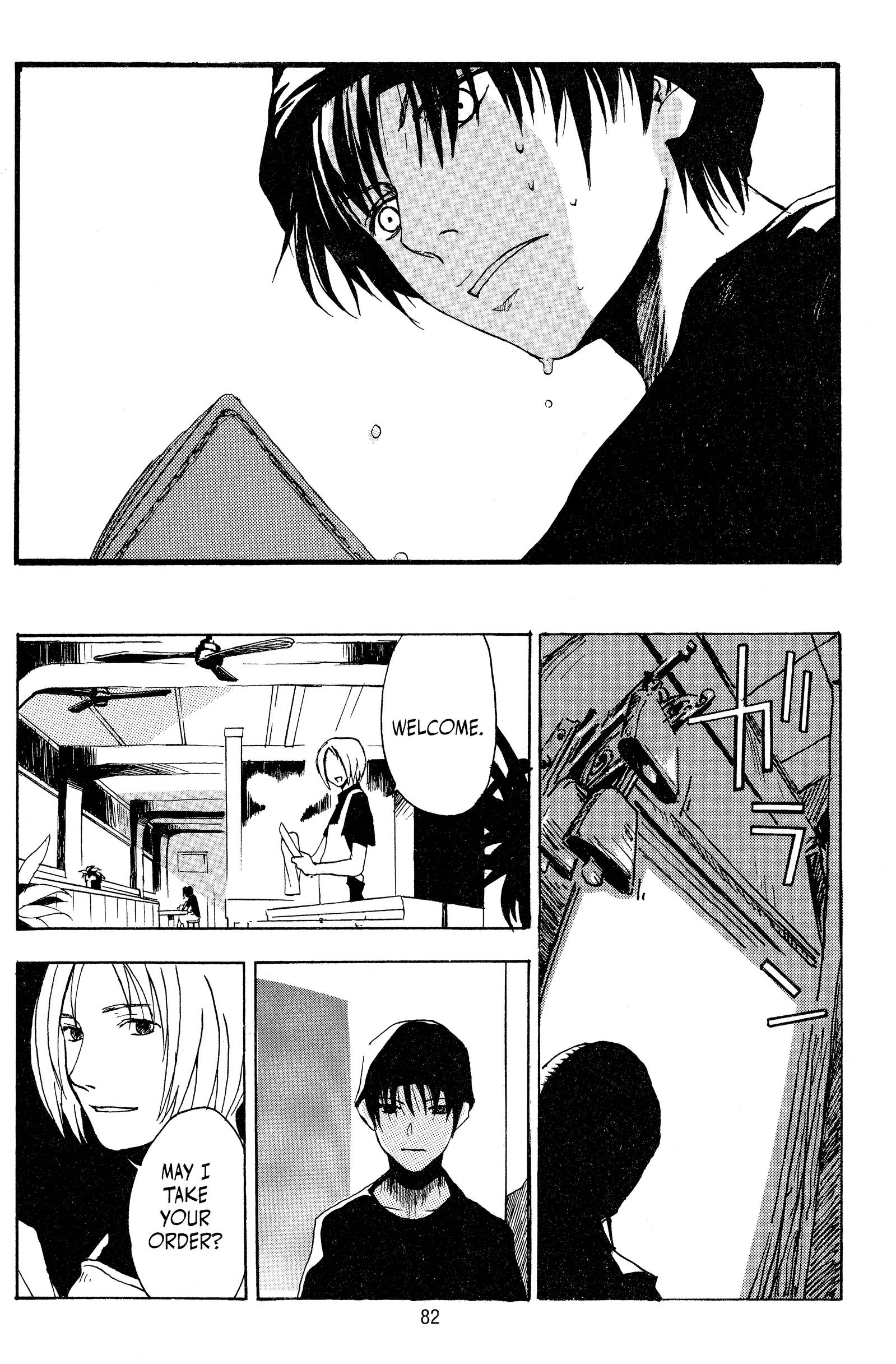 Page 84