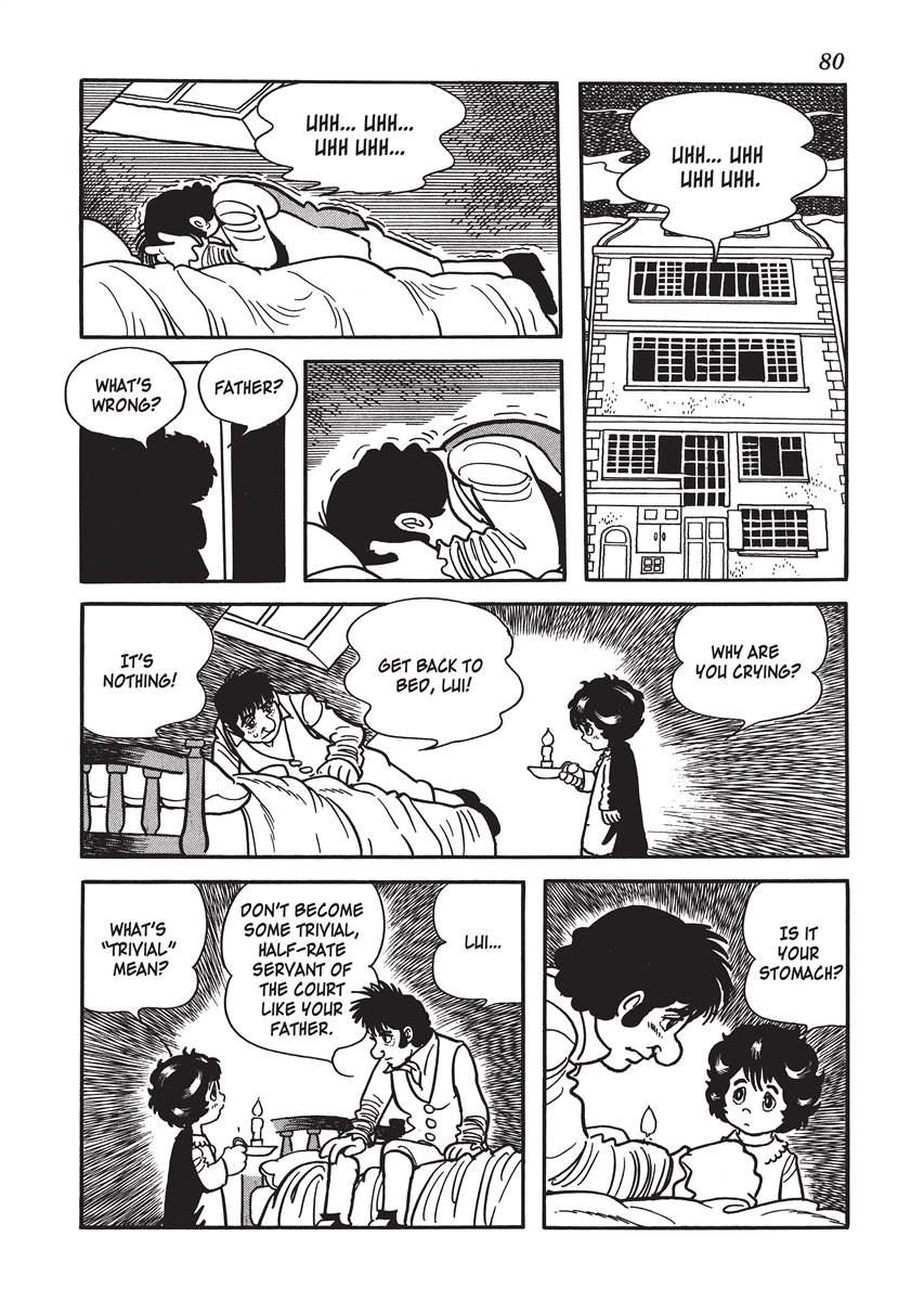 Page 84