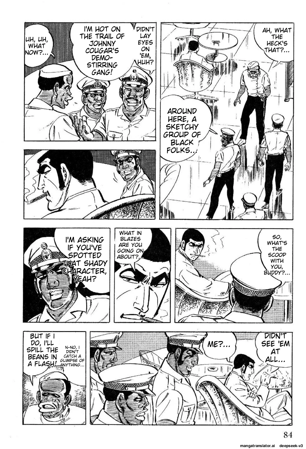 Page 84
