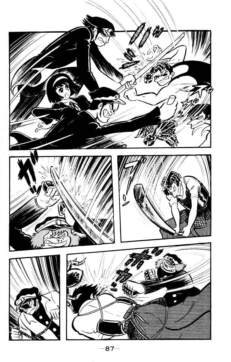 Page 84