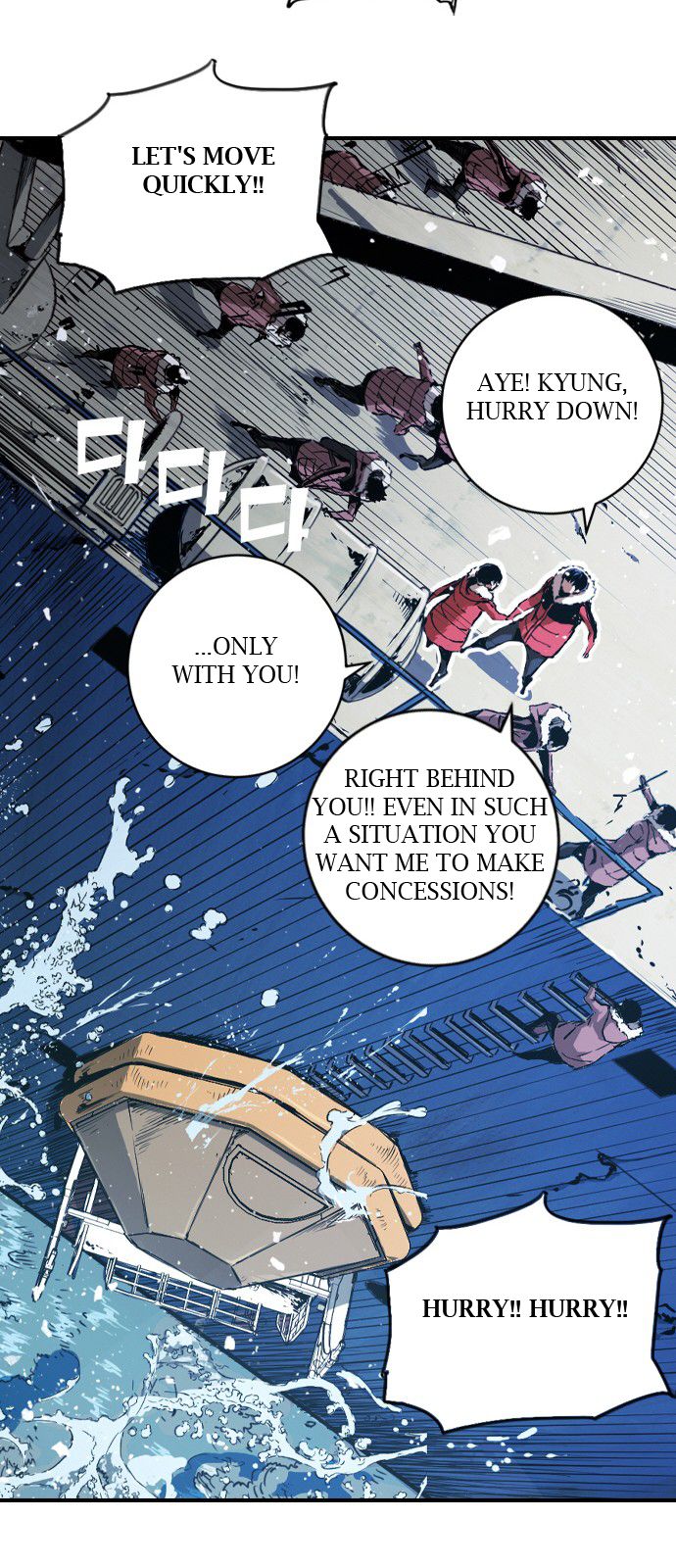 Page 83