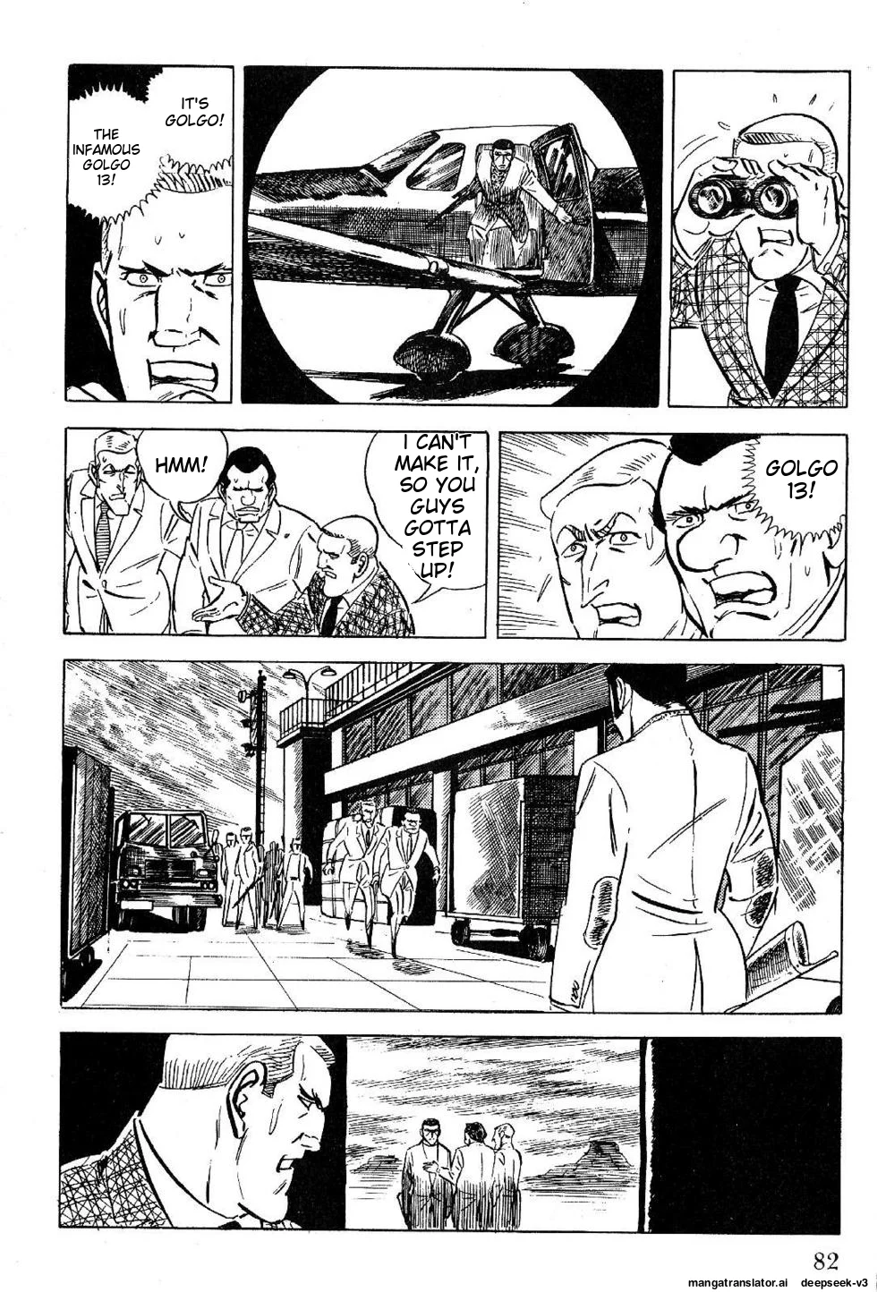 Page 84