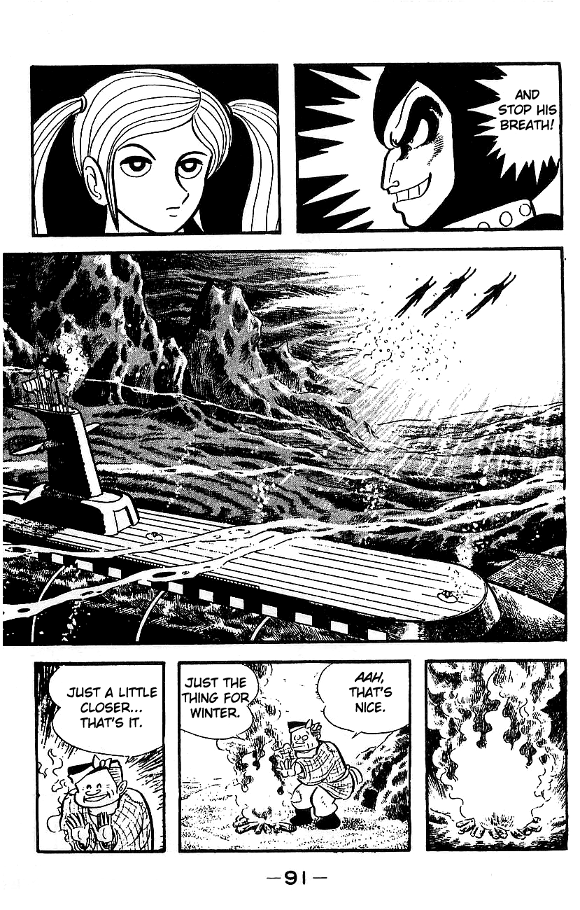 Page 84