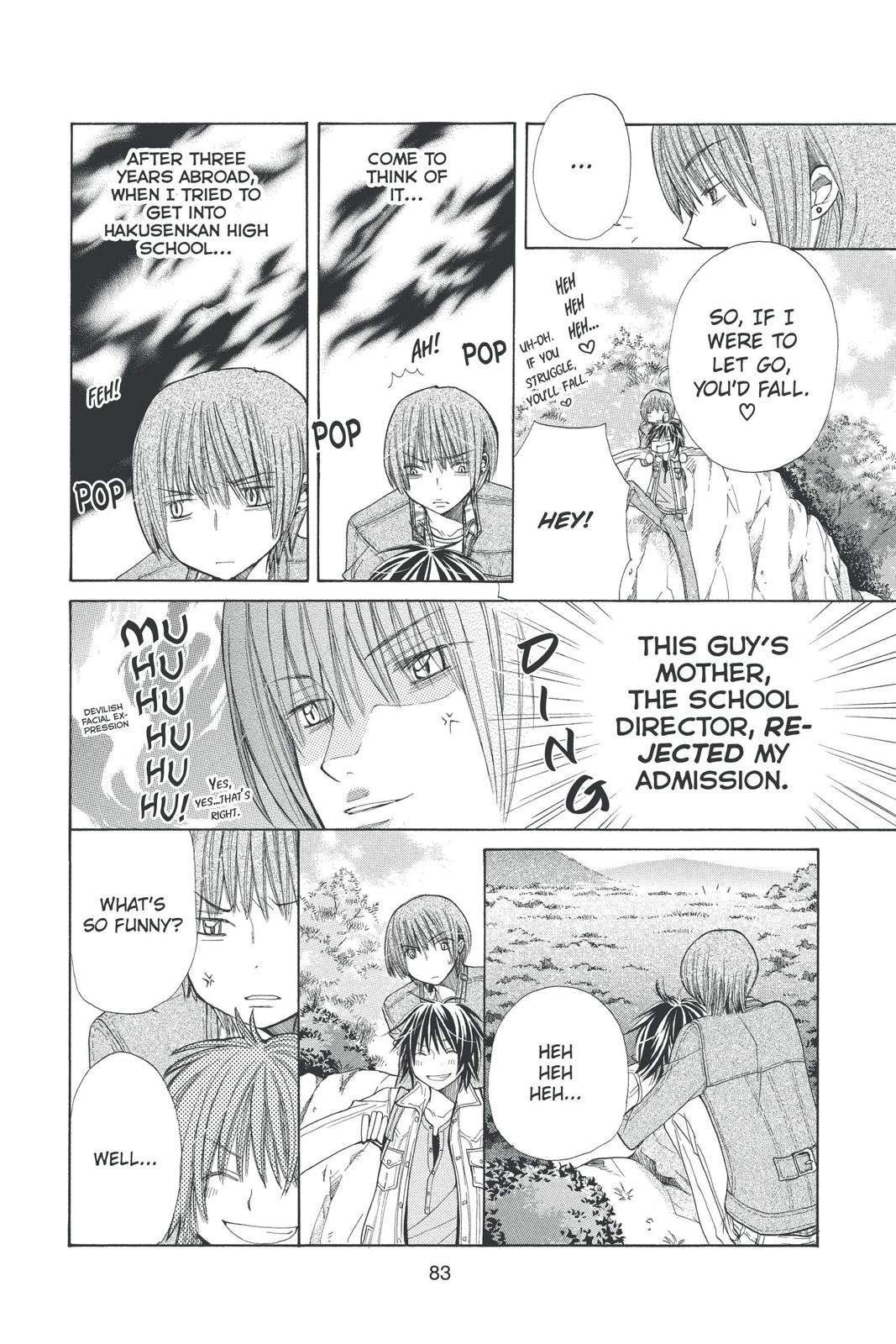 Page 84