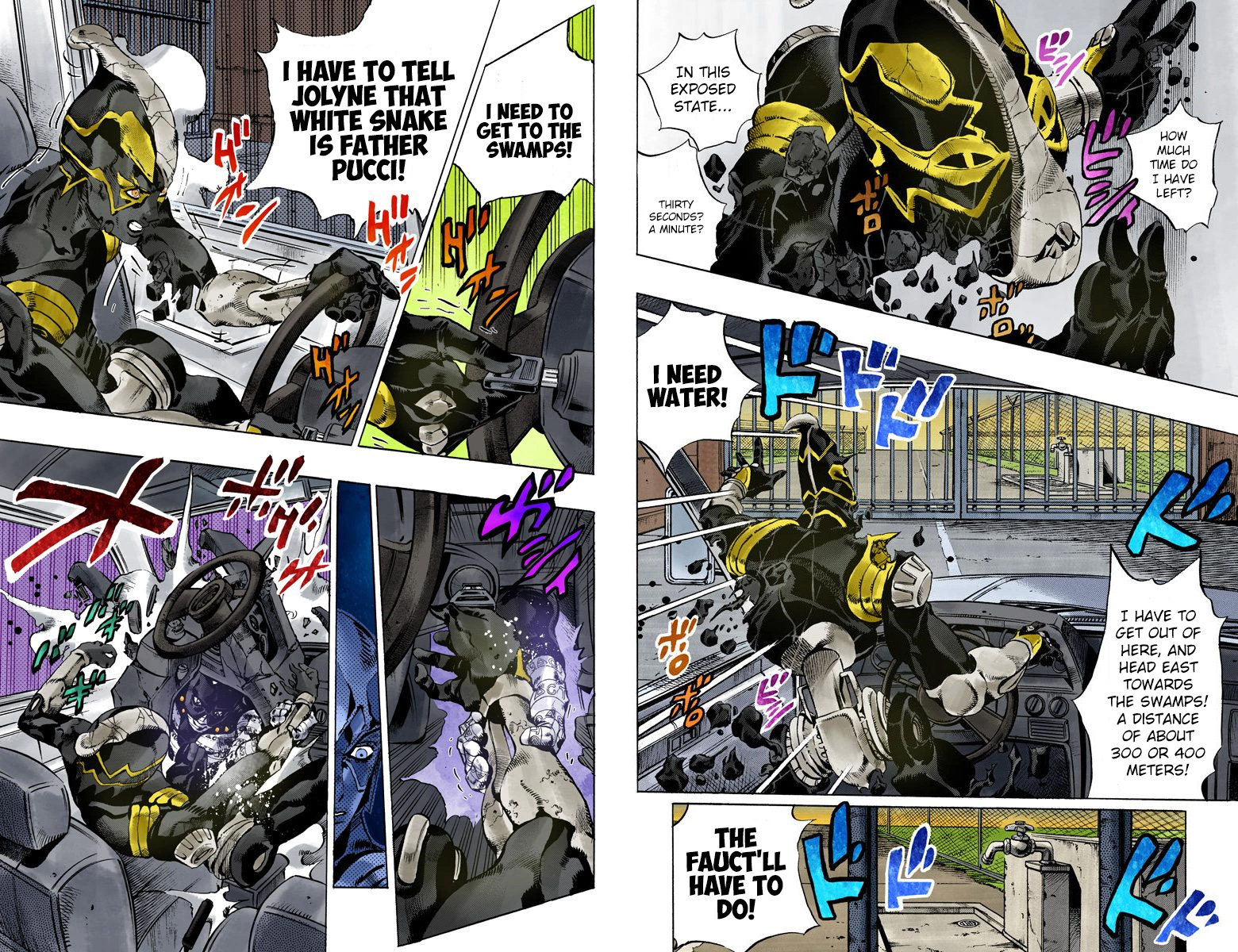 Page 84