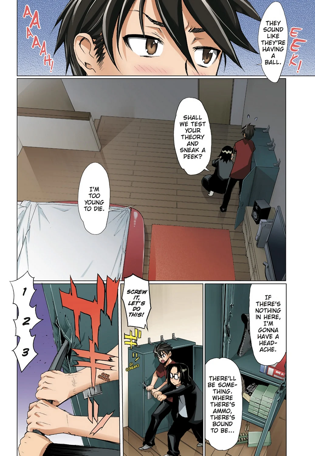Page 84