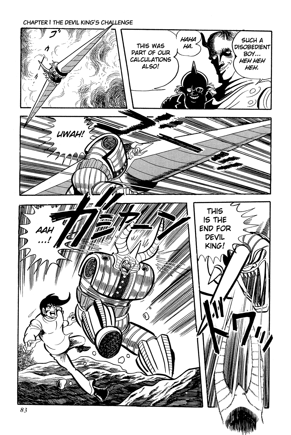 Page 83