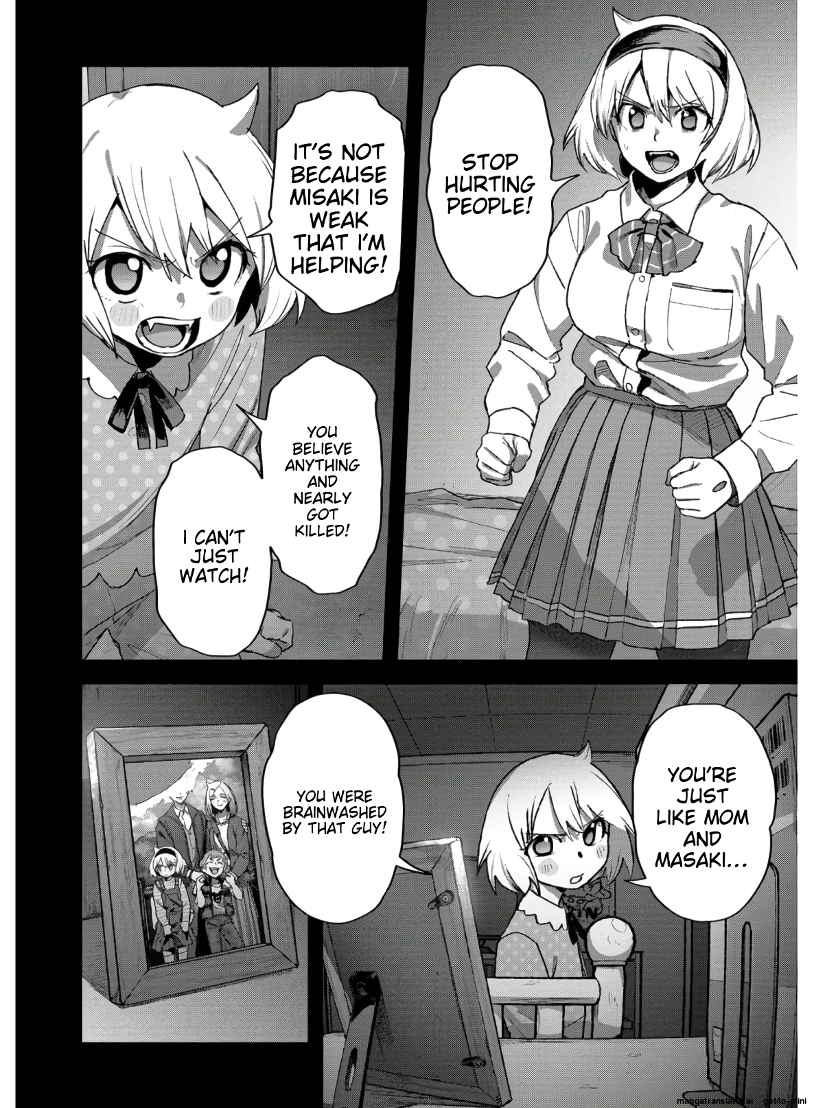 Page 84