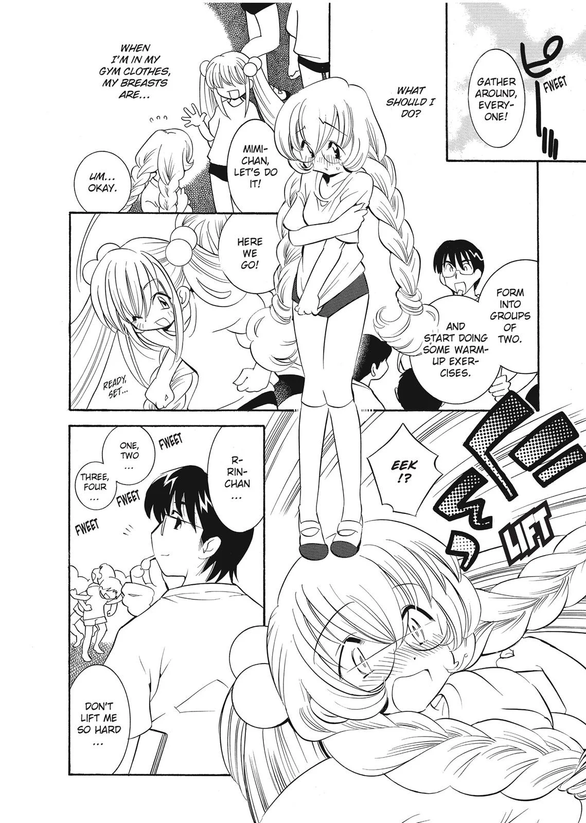 Page 84