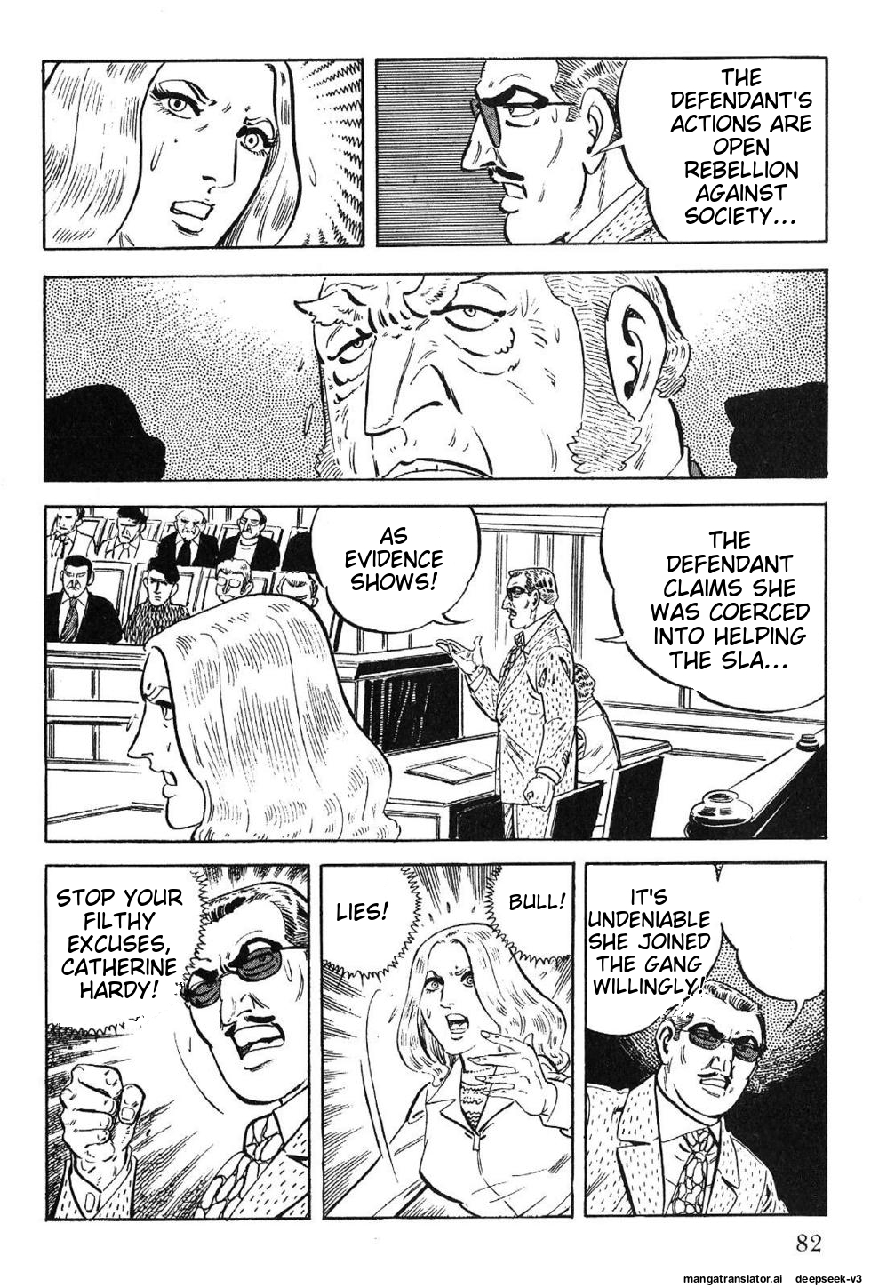Page 84