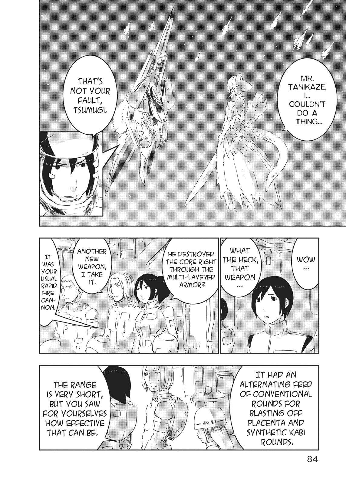 Page 84