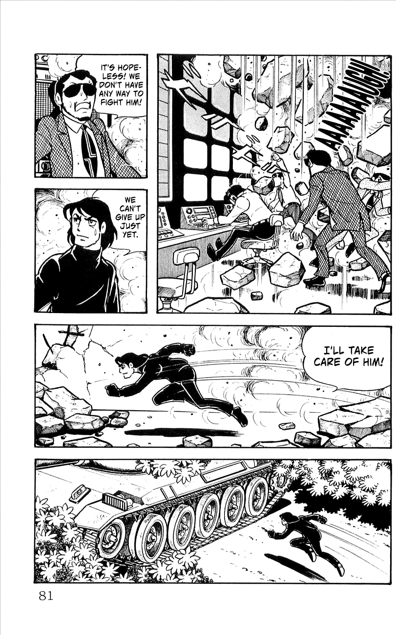Page 84