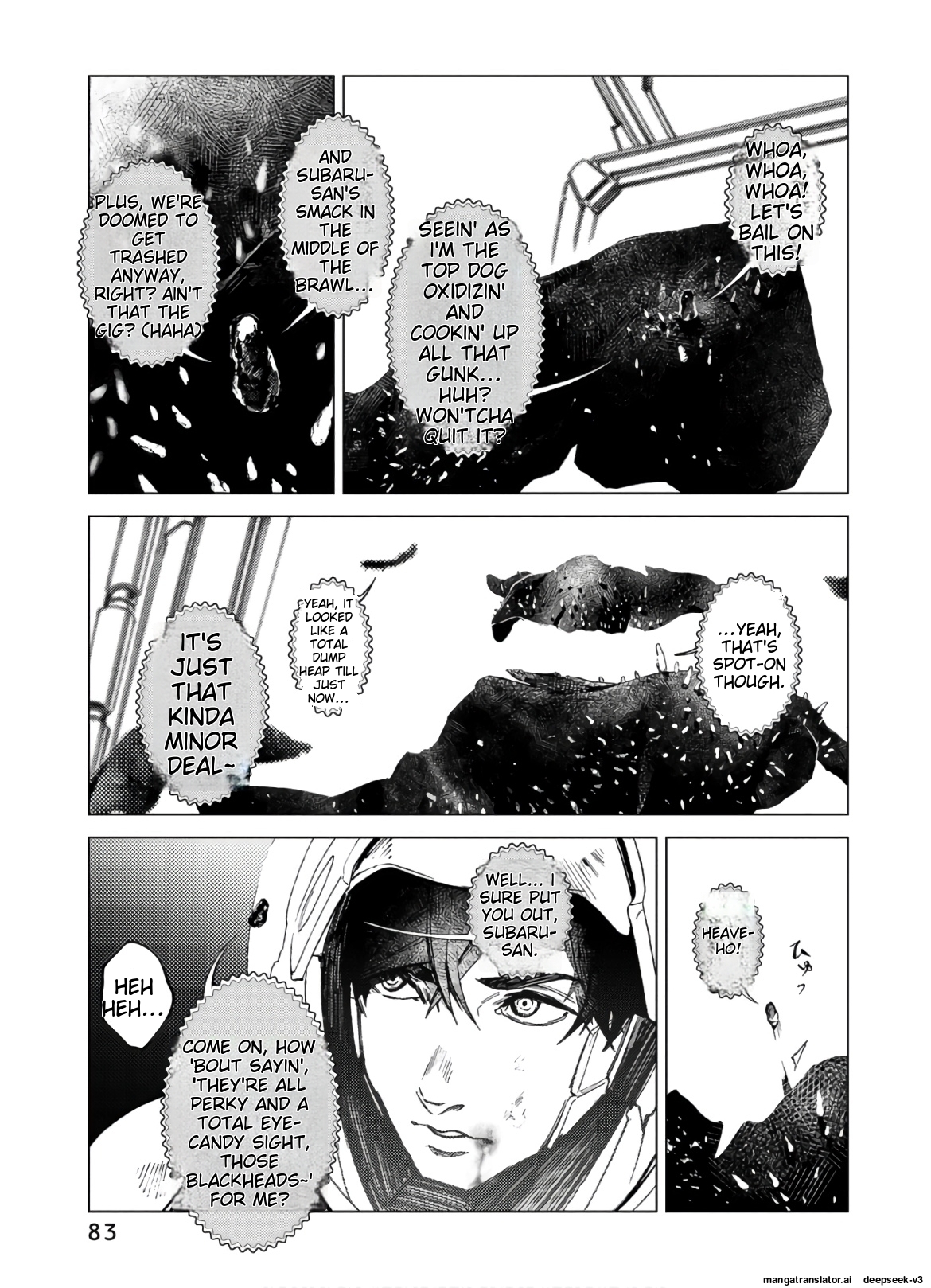 Page 84