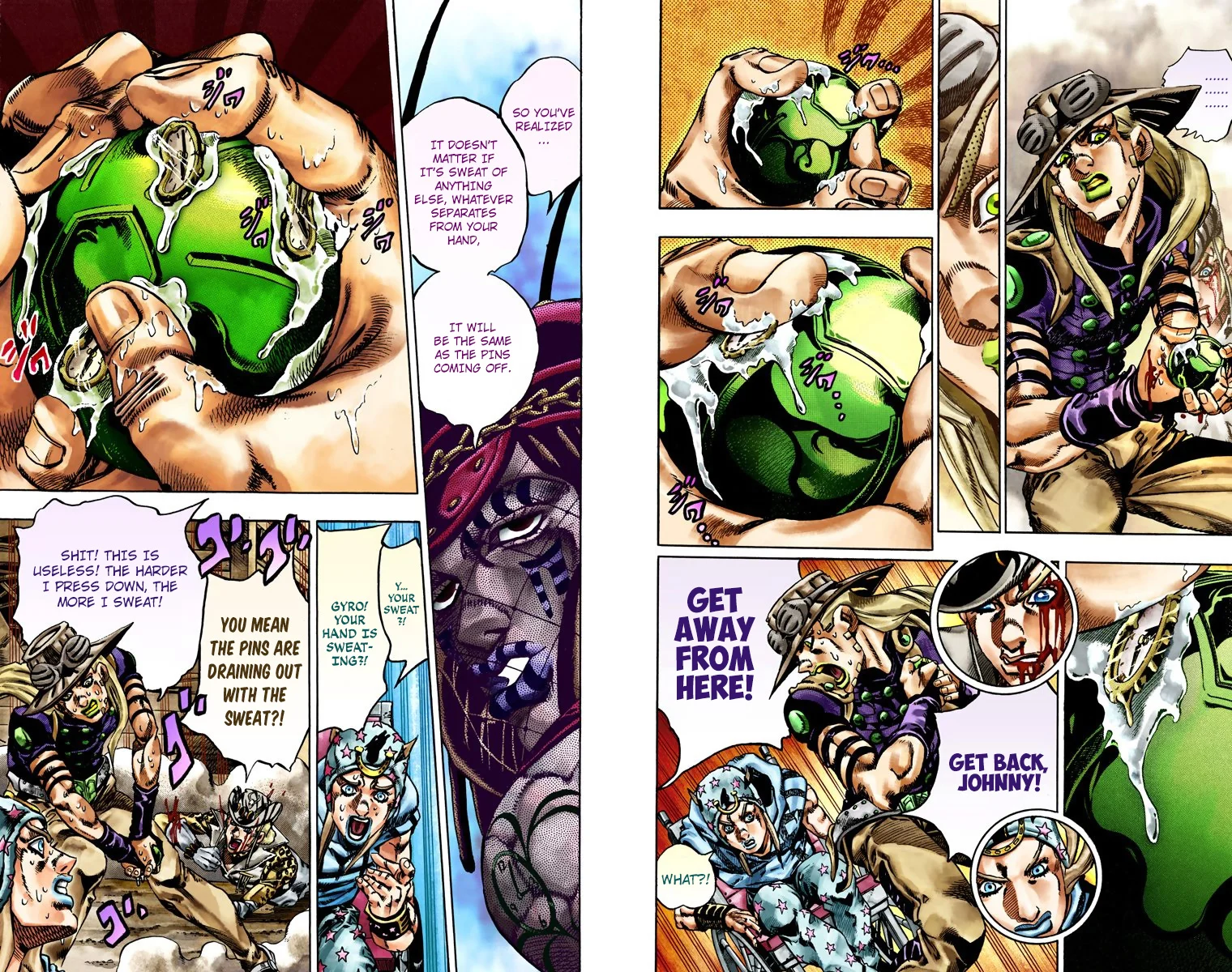 Page 84
