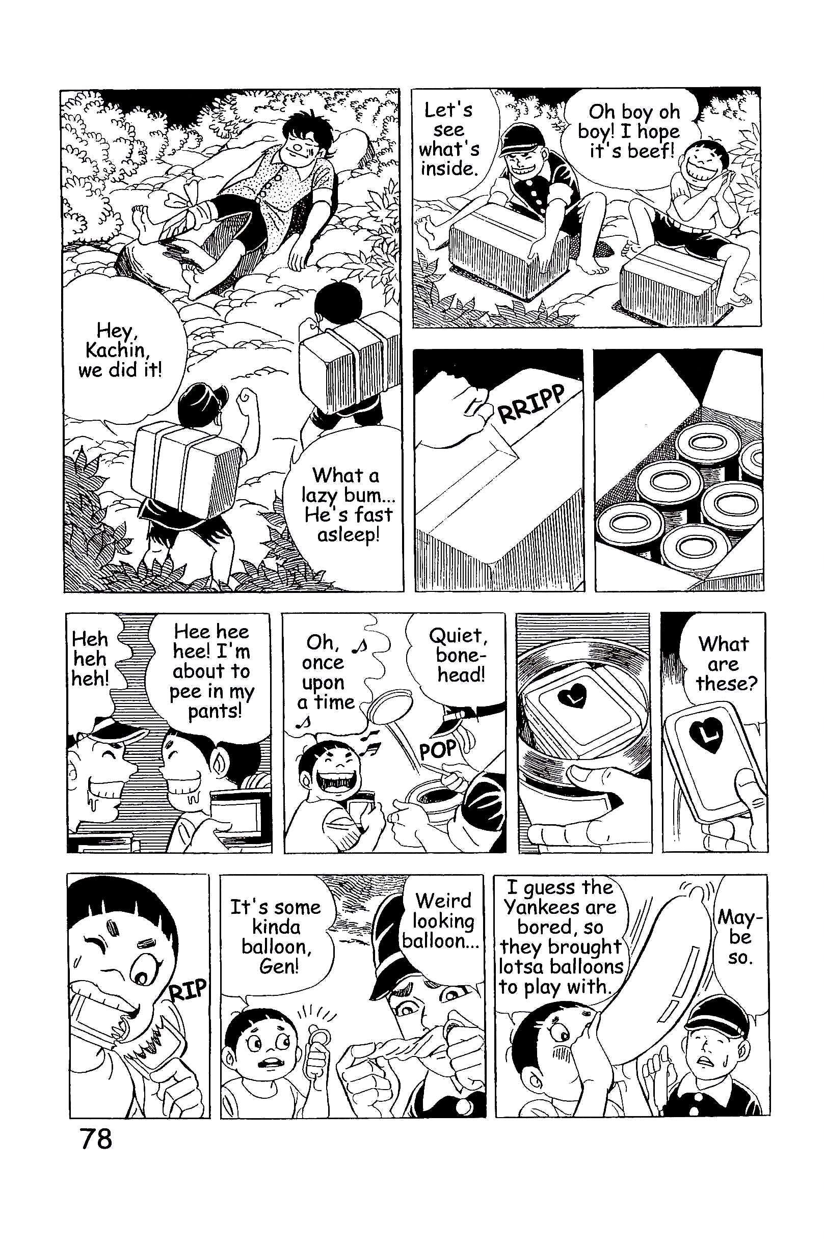 Page 84