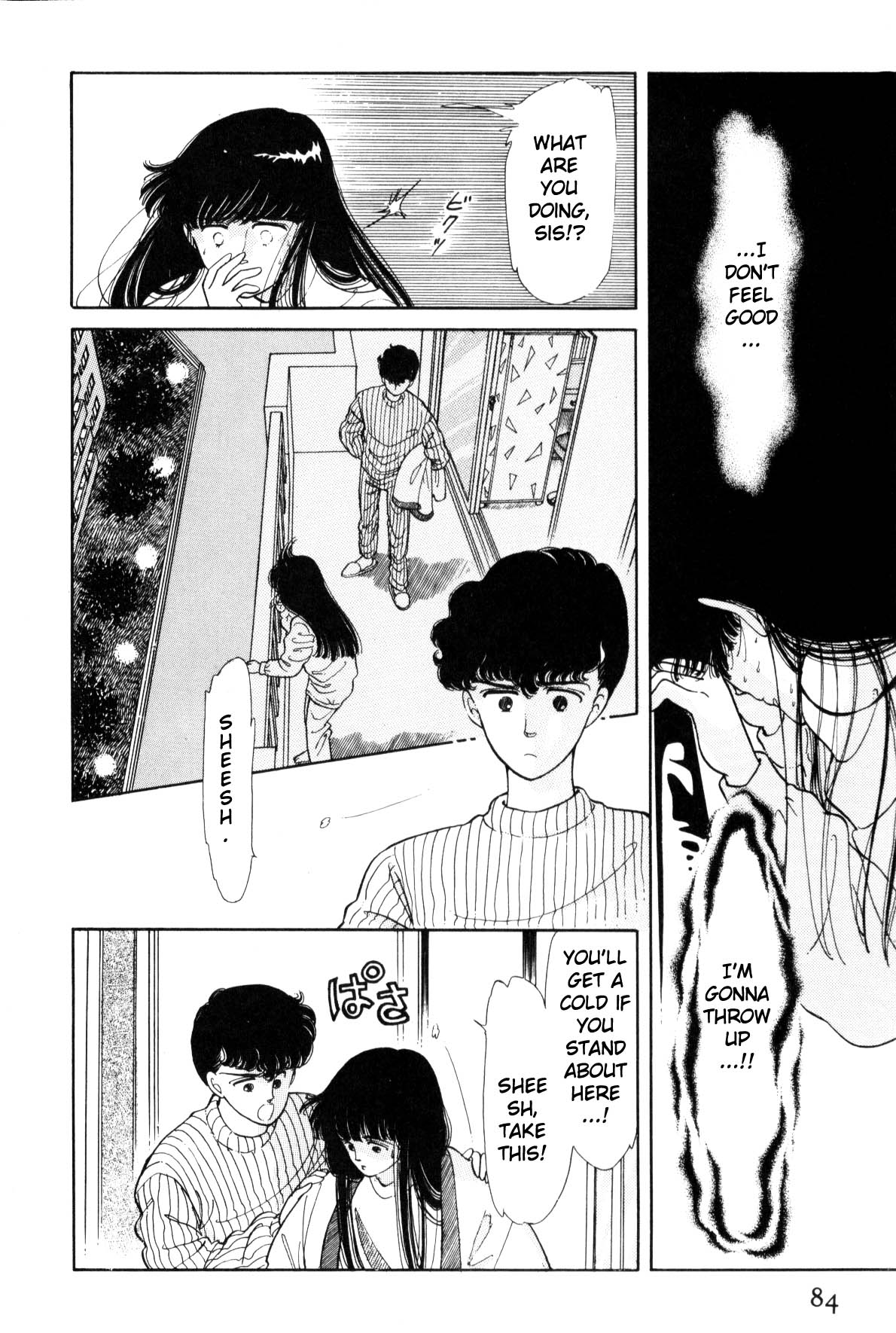 Page 83