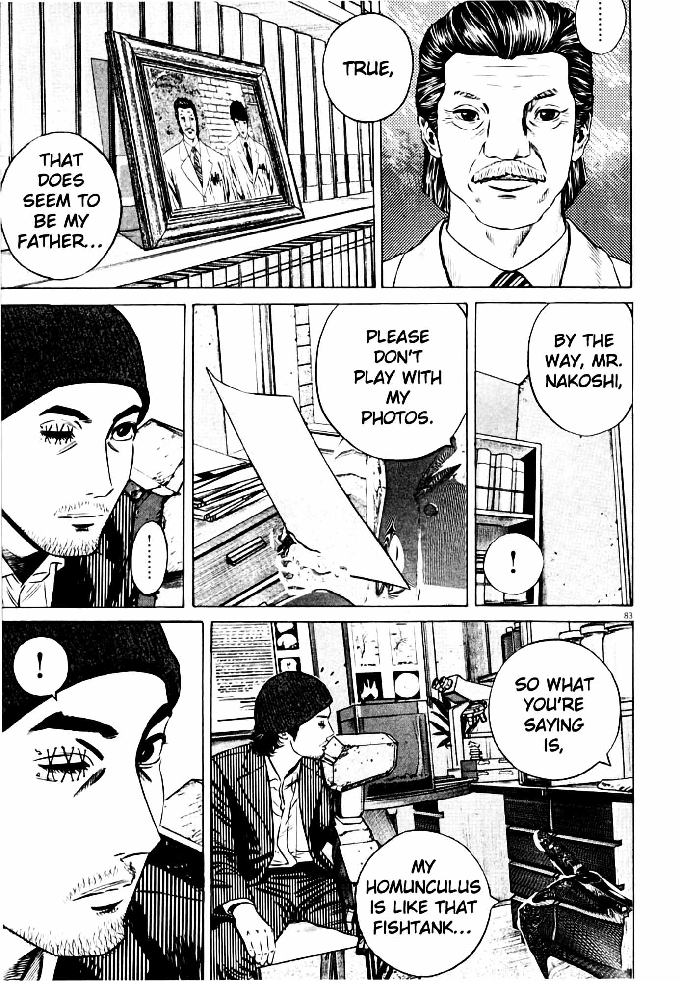 Page 84