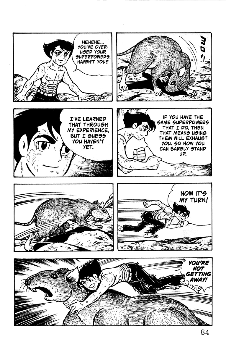 Page 84