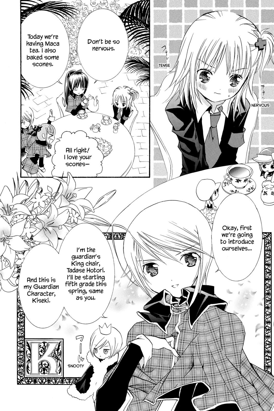 Page 84