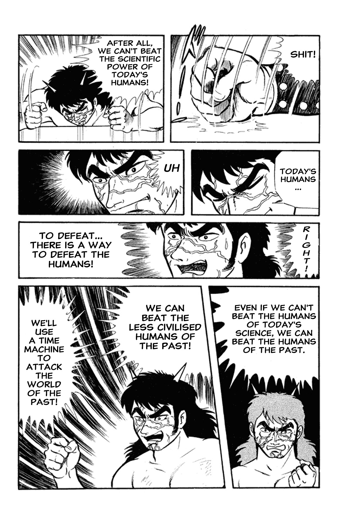 Page 84