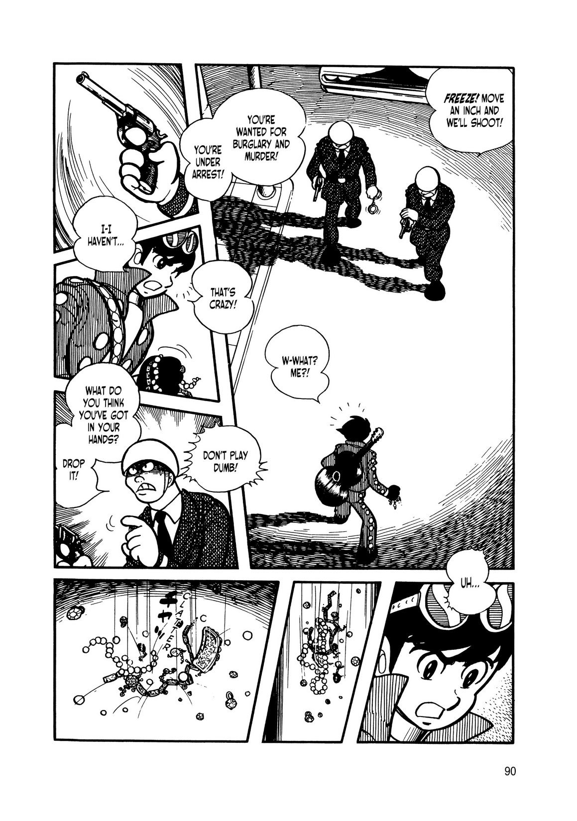 Page 84