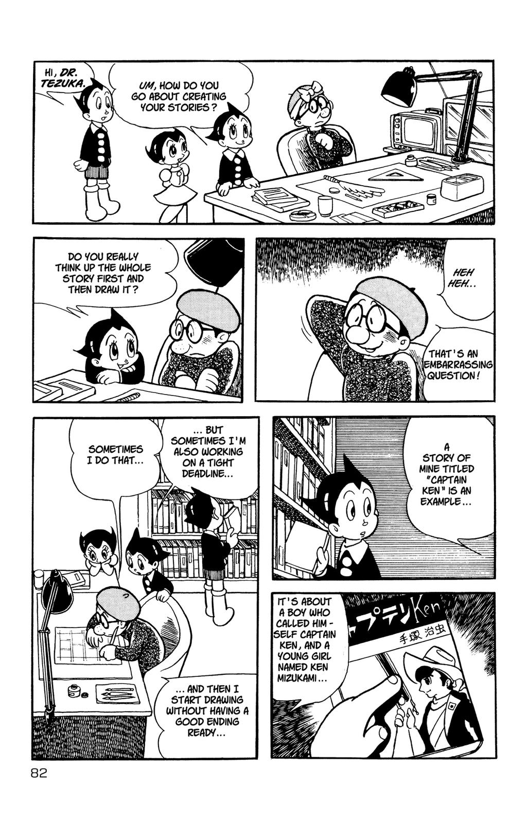 Page 84