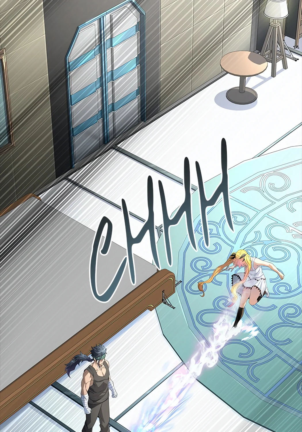 Page 84