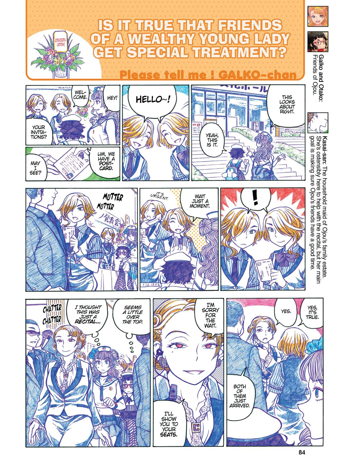 Page 84