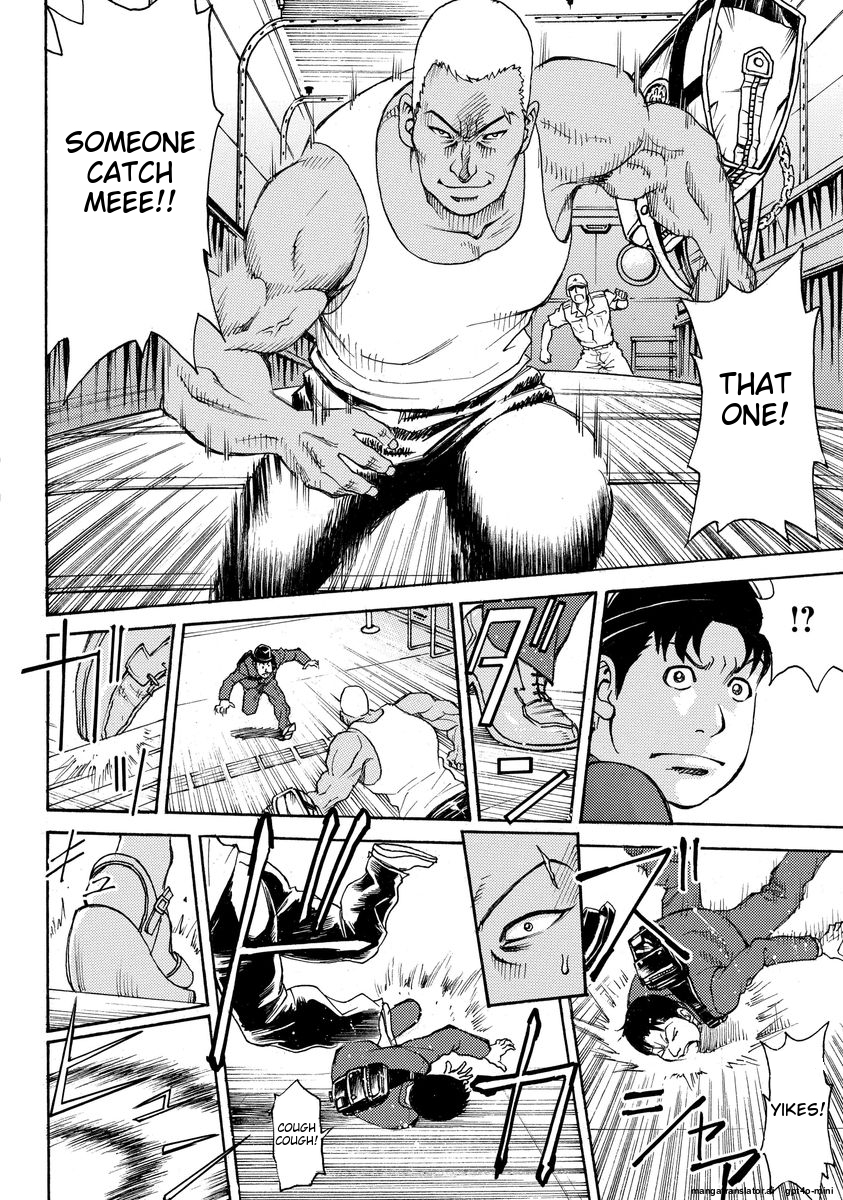 Page 84