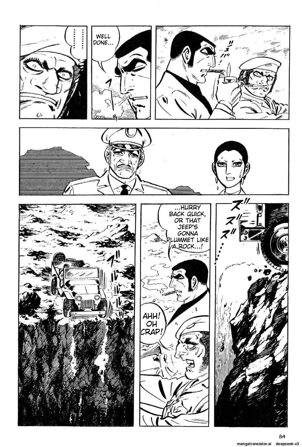 Page 84