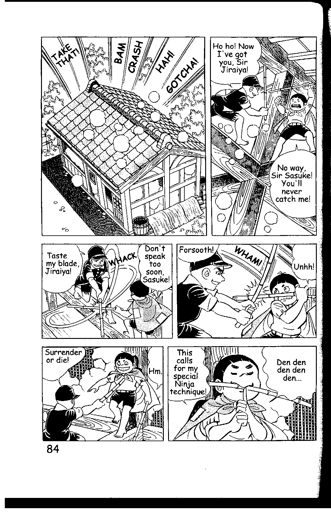 Page 84