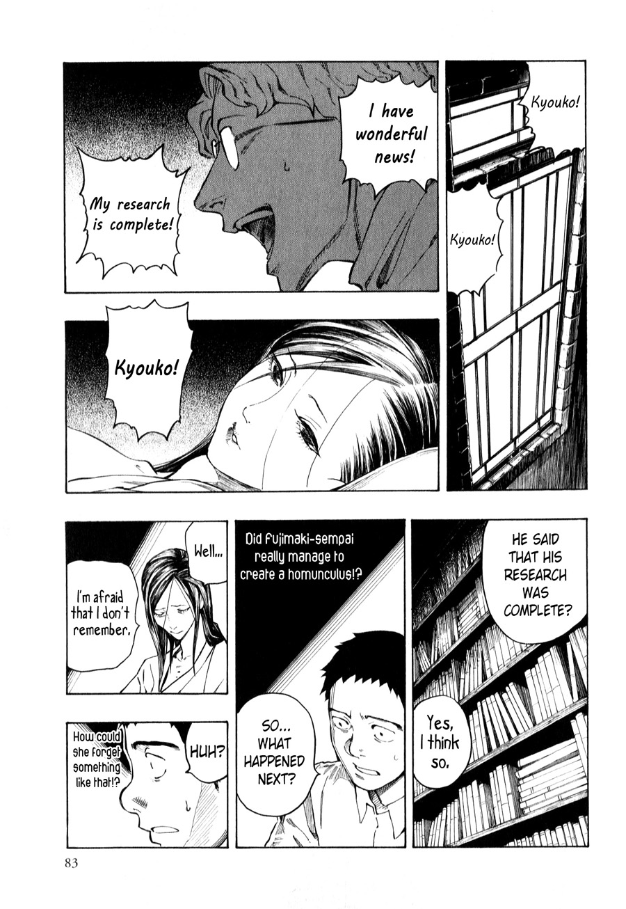 Page 83