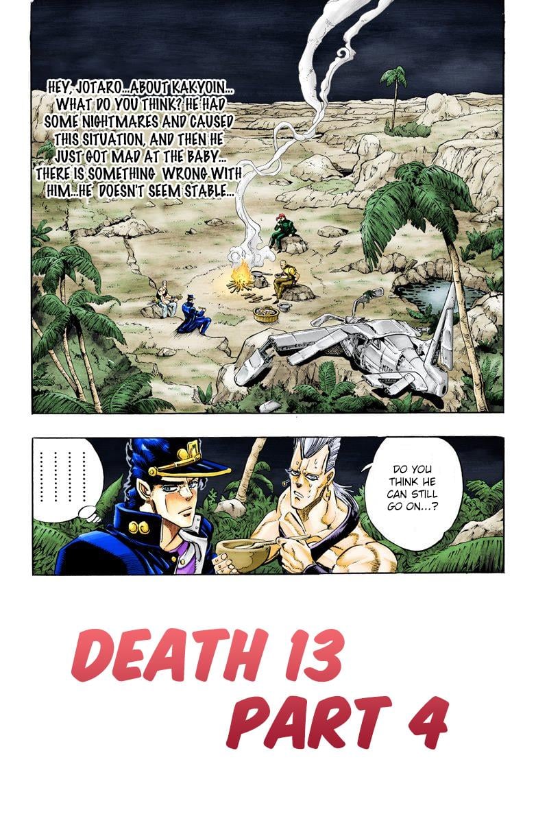 Page 84