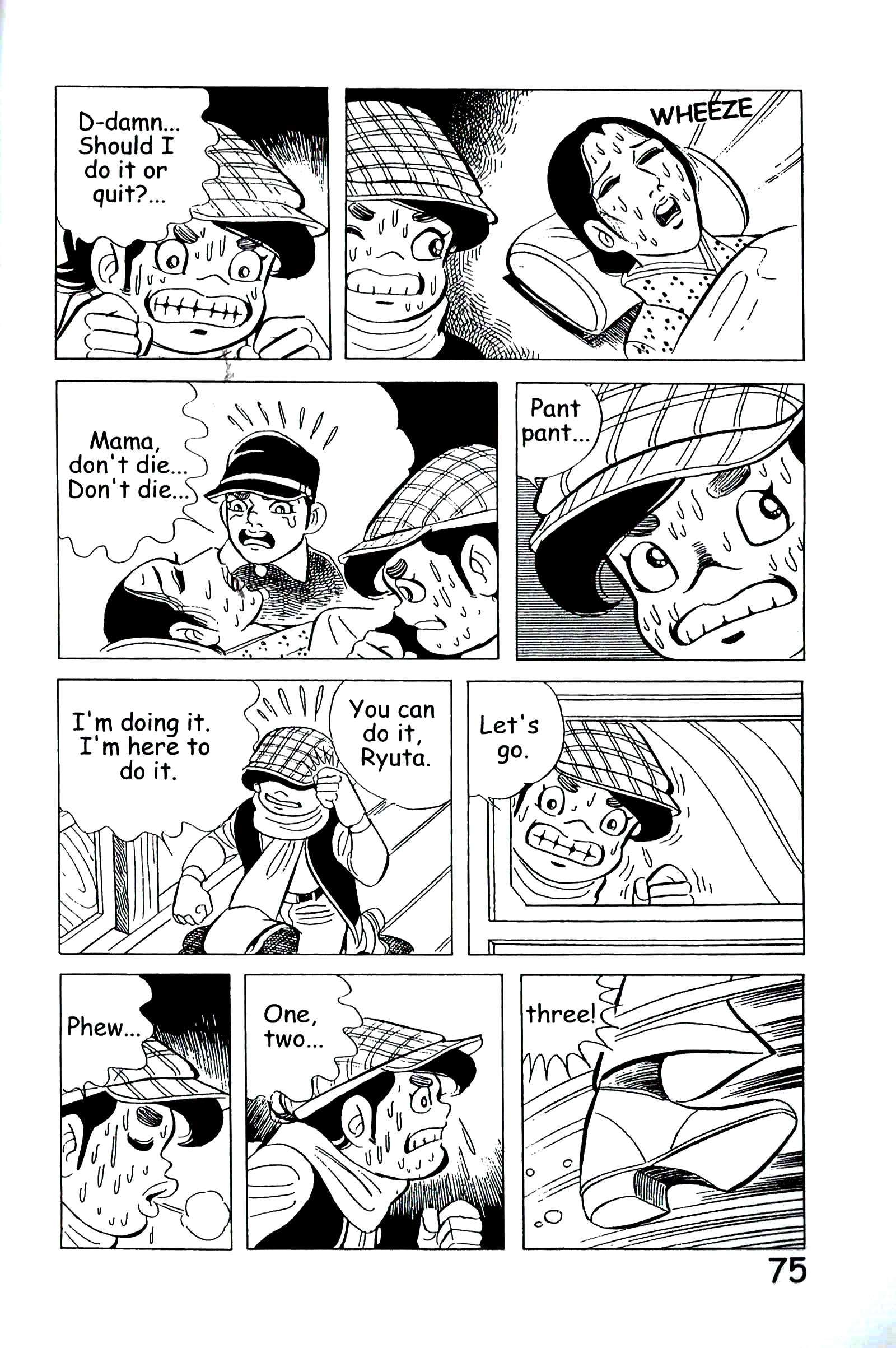 Page 84