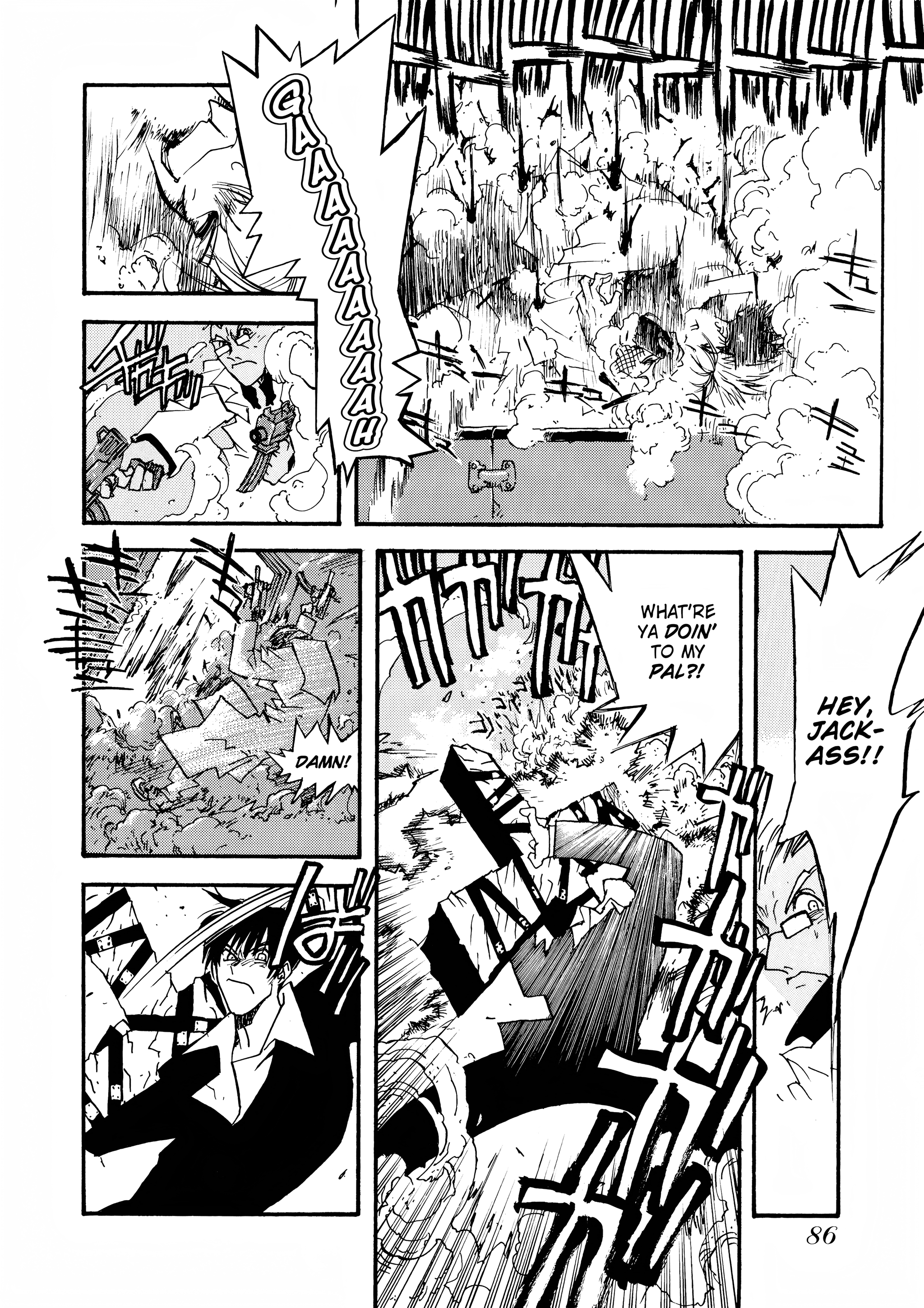 Page 84