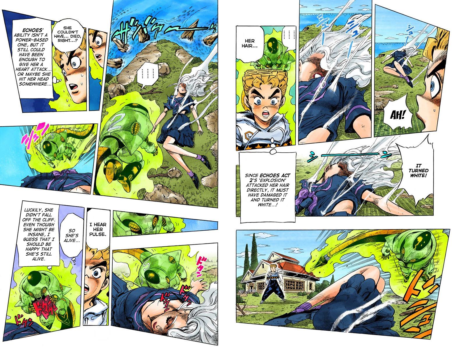 Page 84