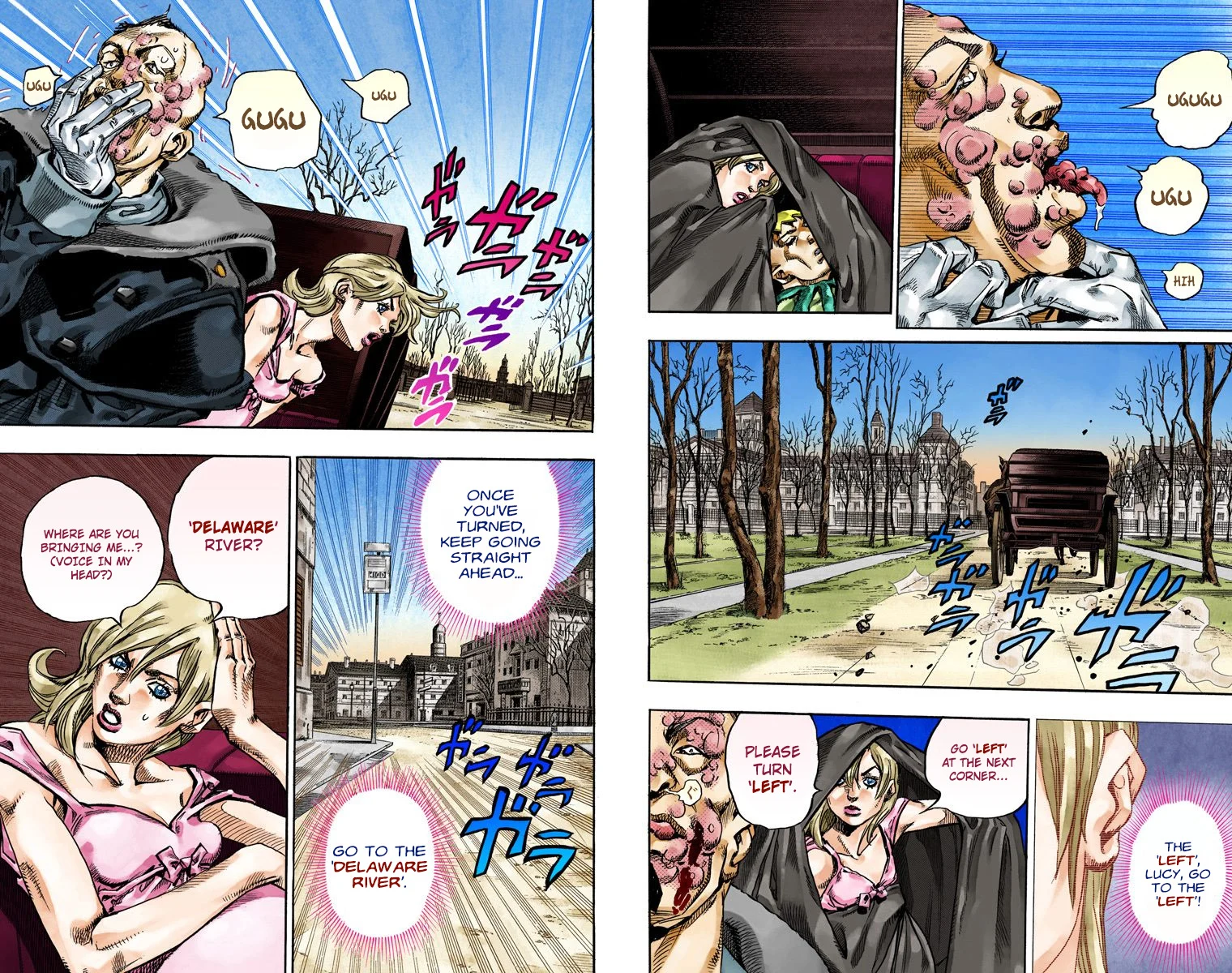 Page 84