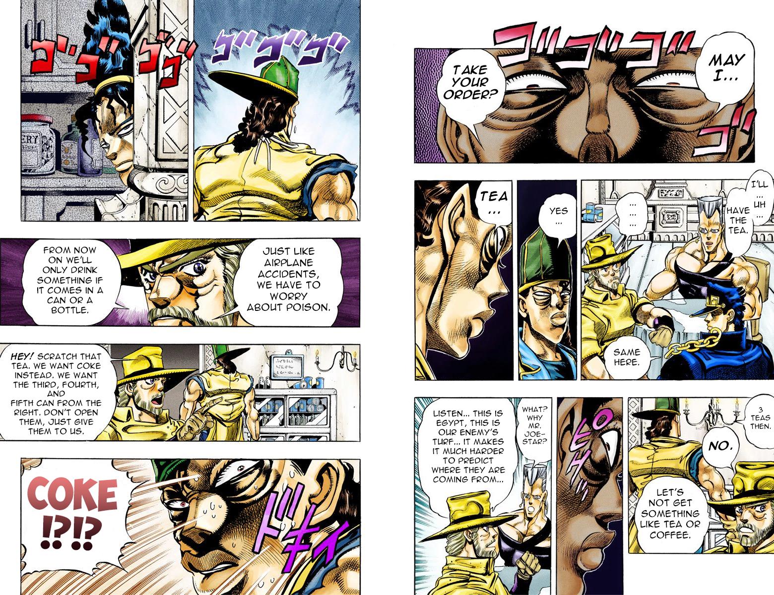 Page 84