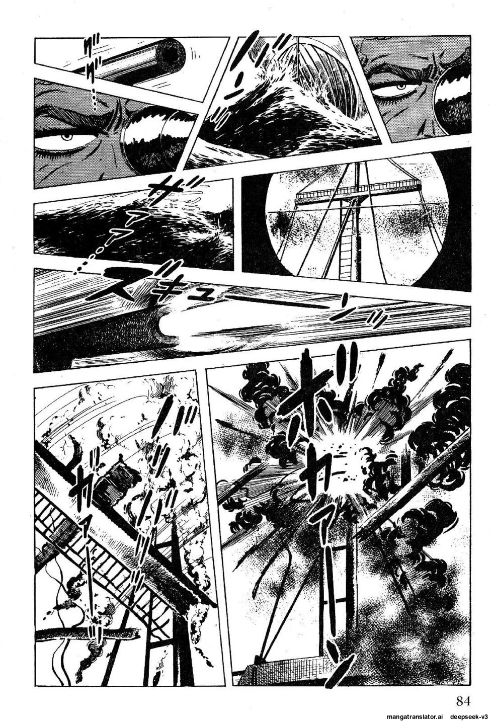 Page 84