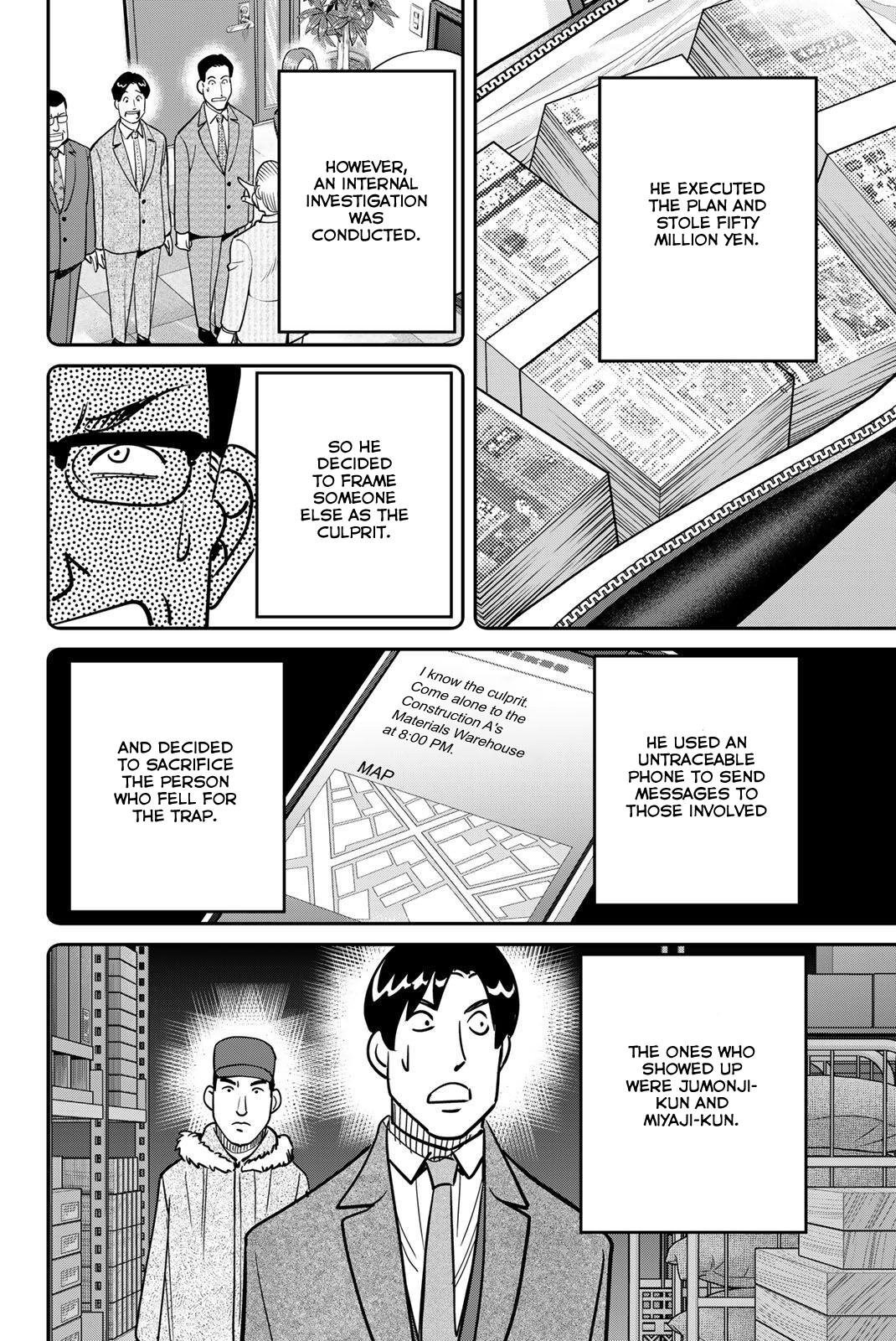 Page 84