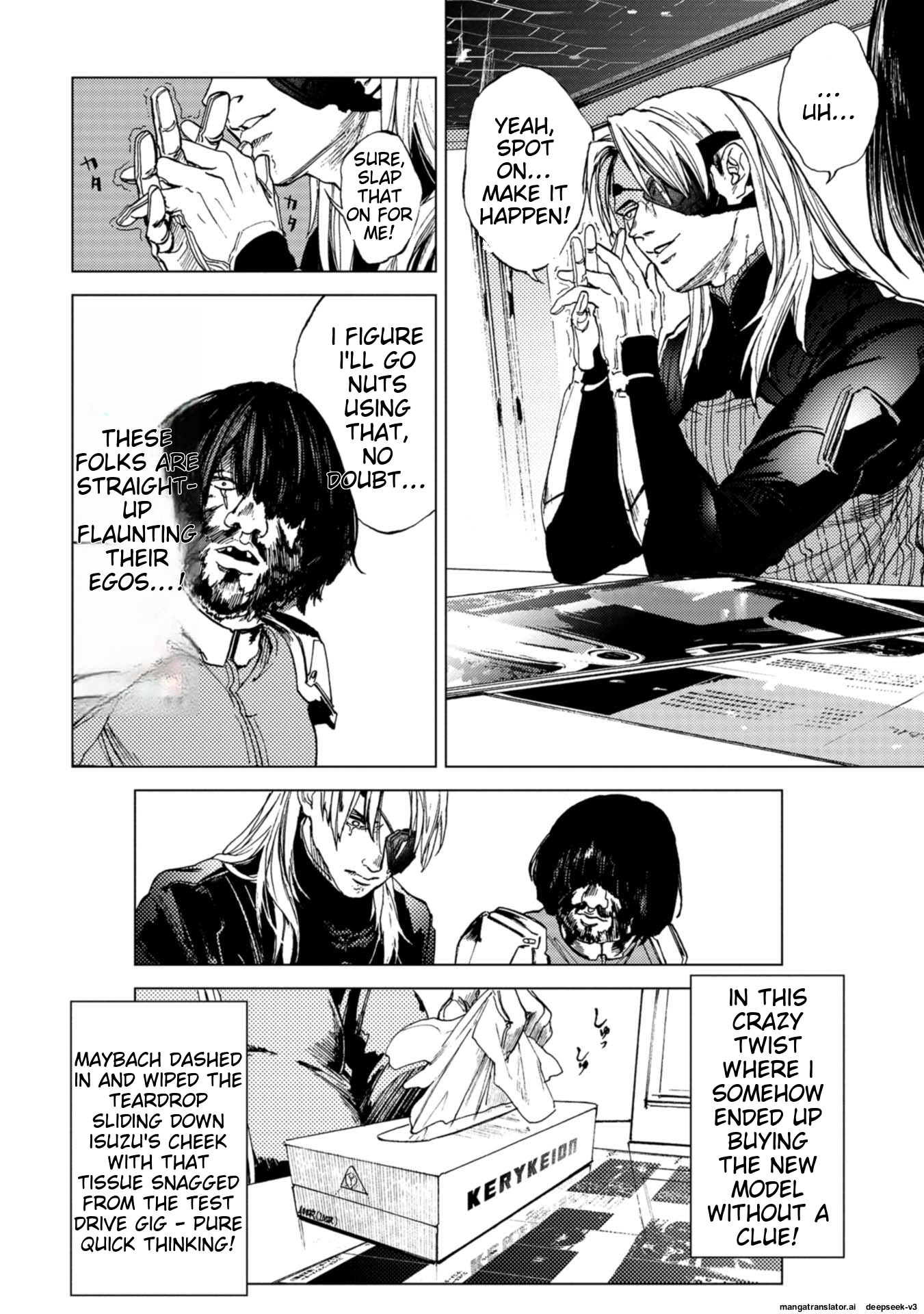 Page 84