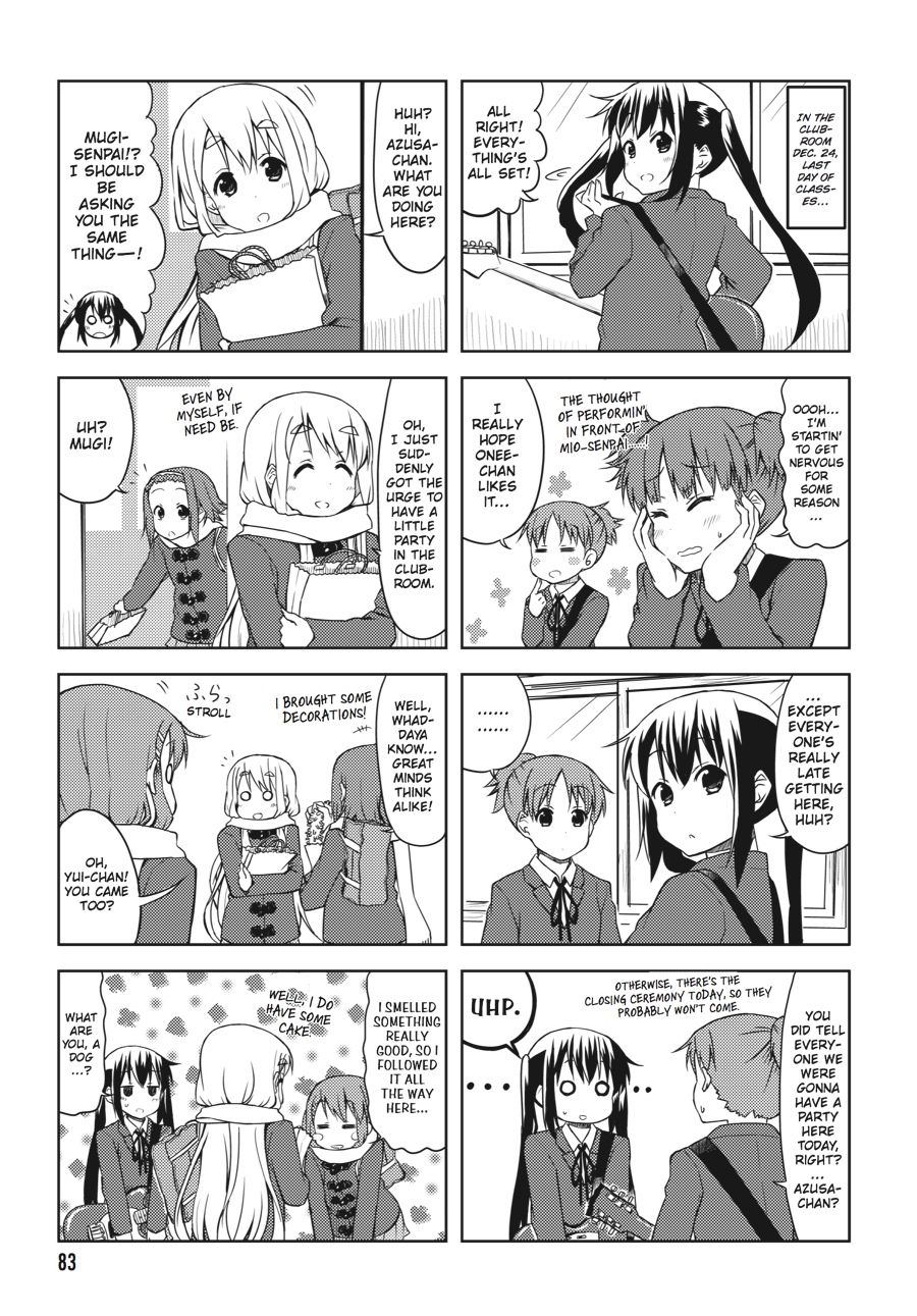 Page 84