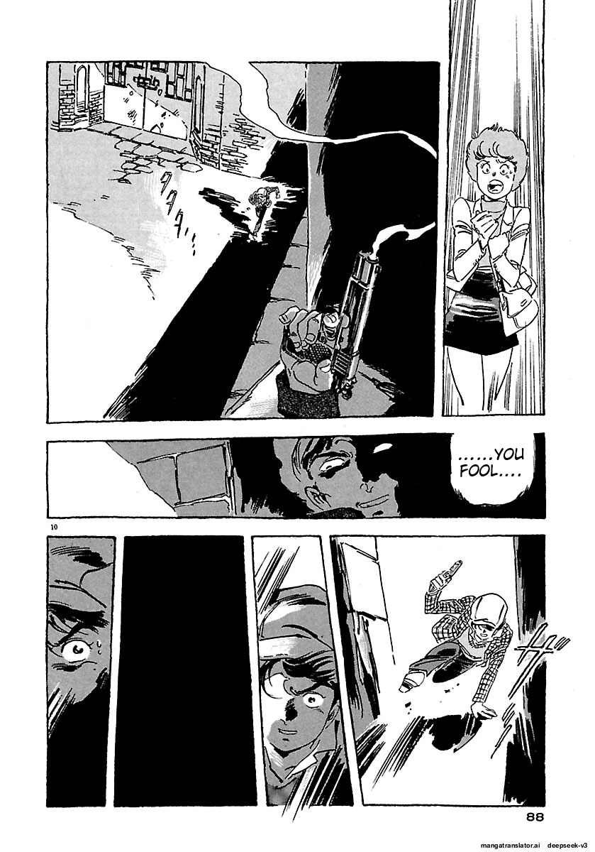 Page 84