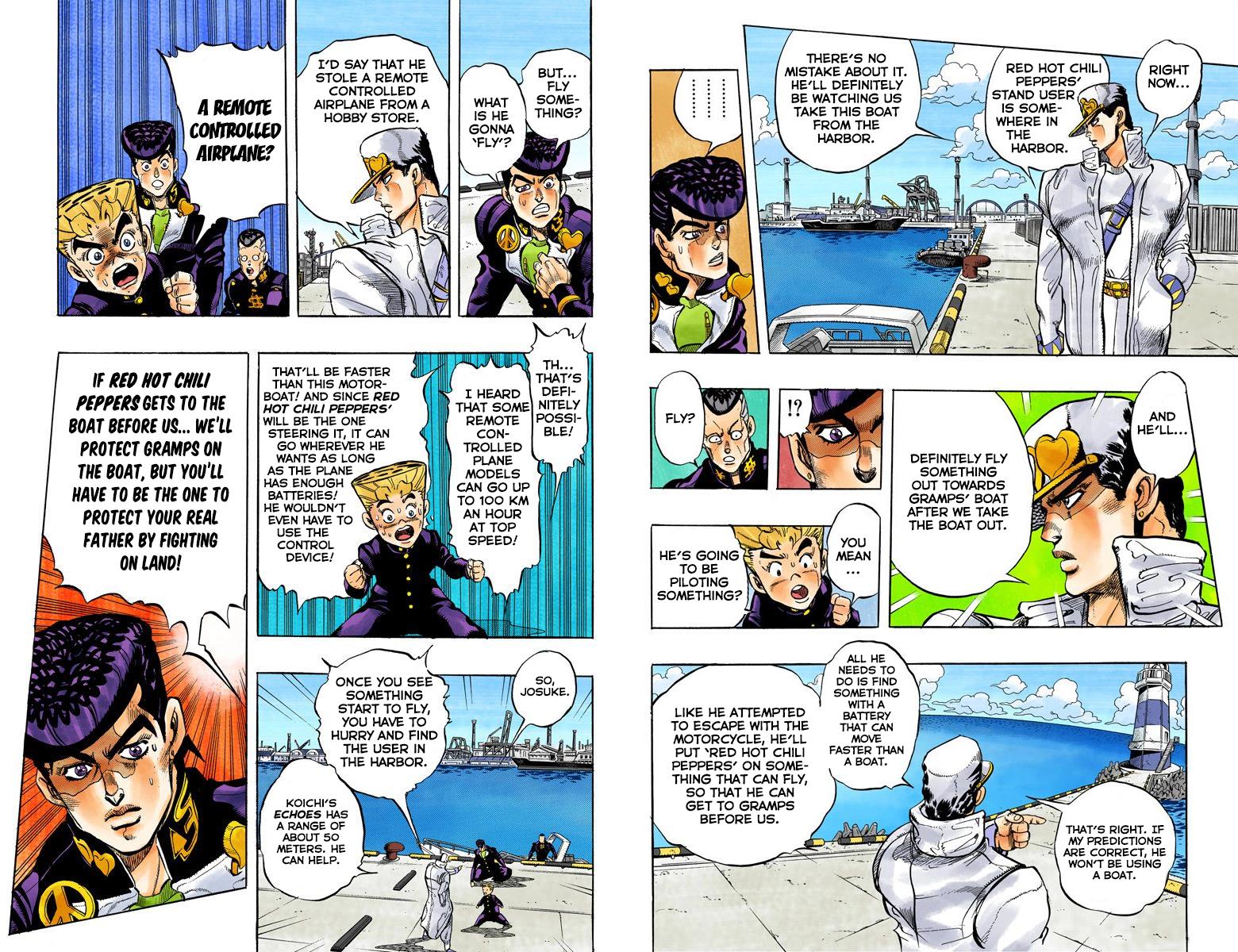 Page 84