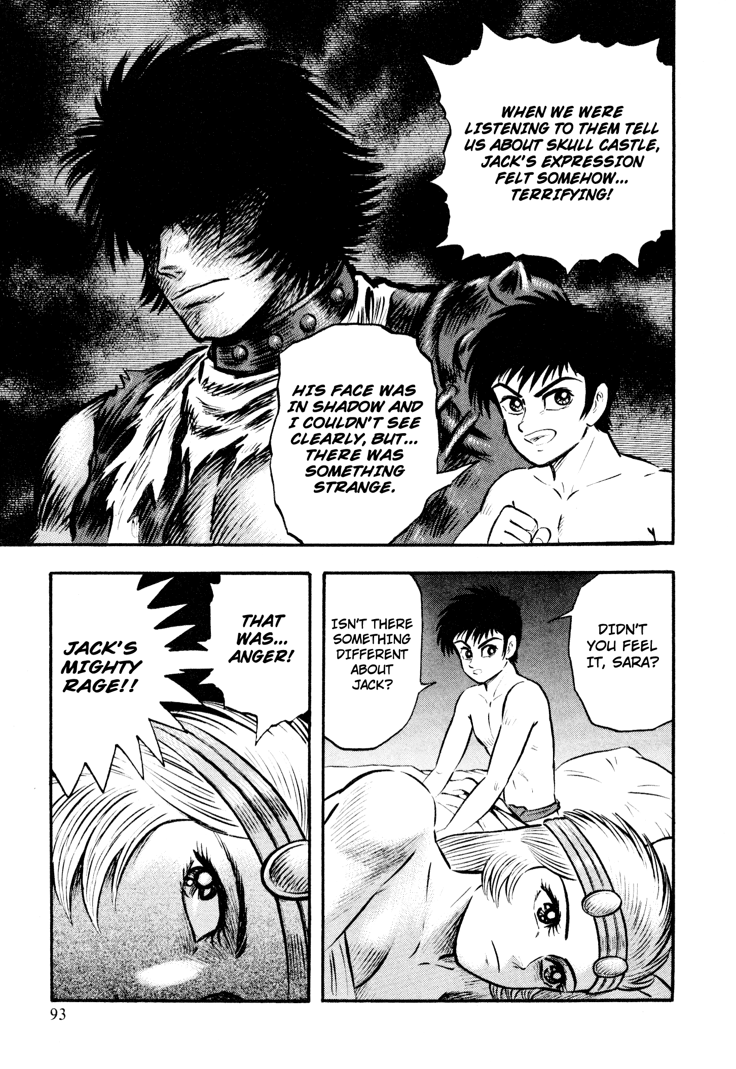 Page 84